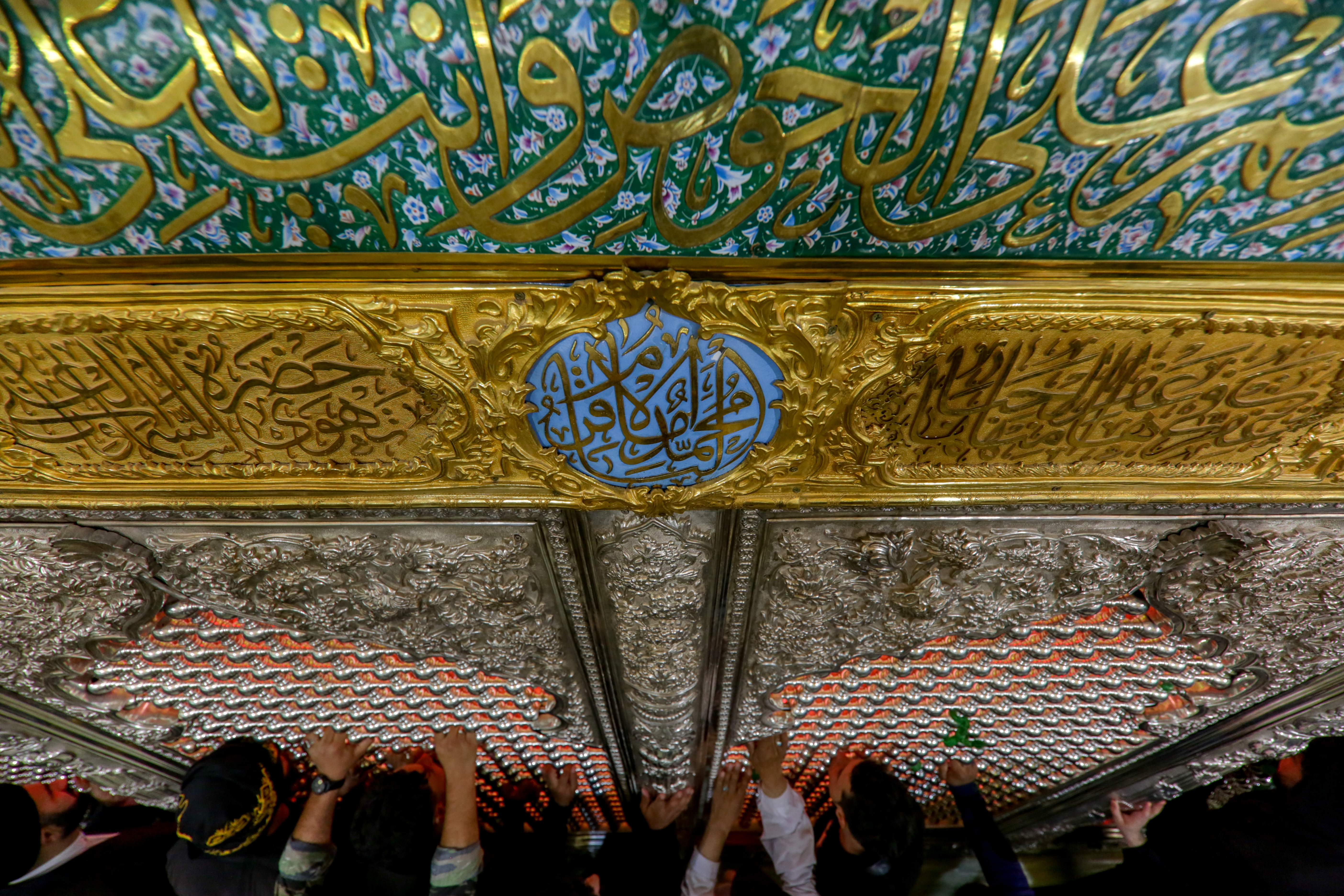 ضريح  الامامين العسكرين (عليهم السلام)
