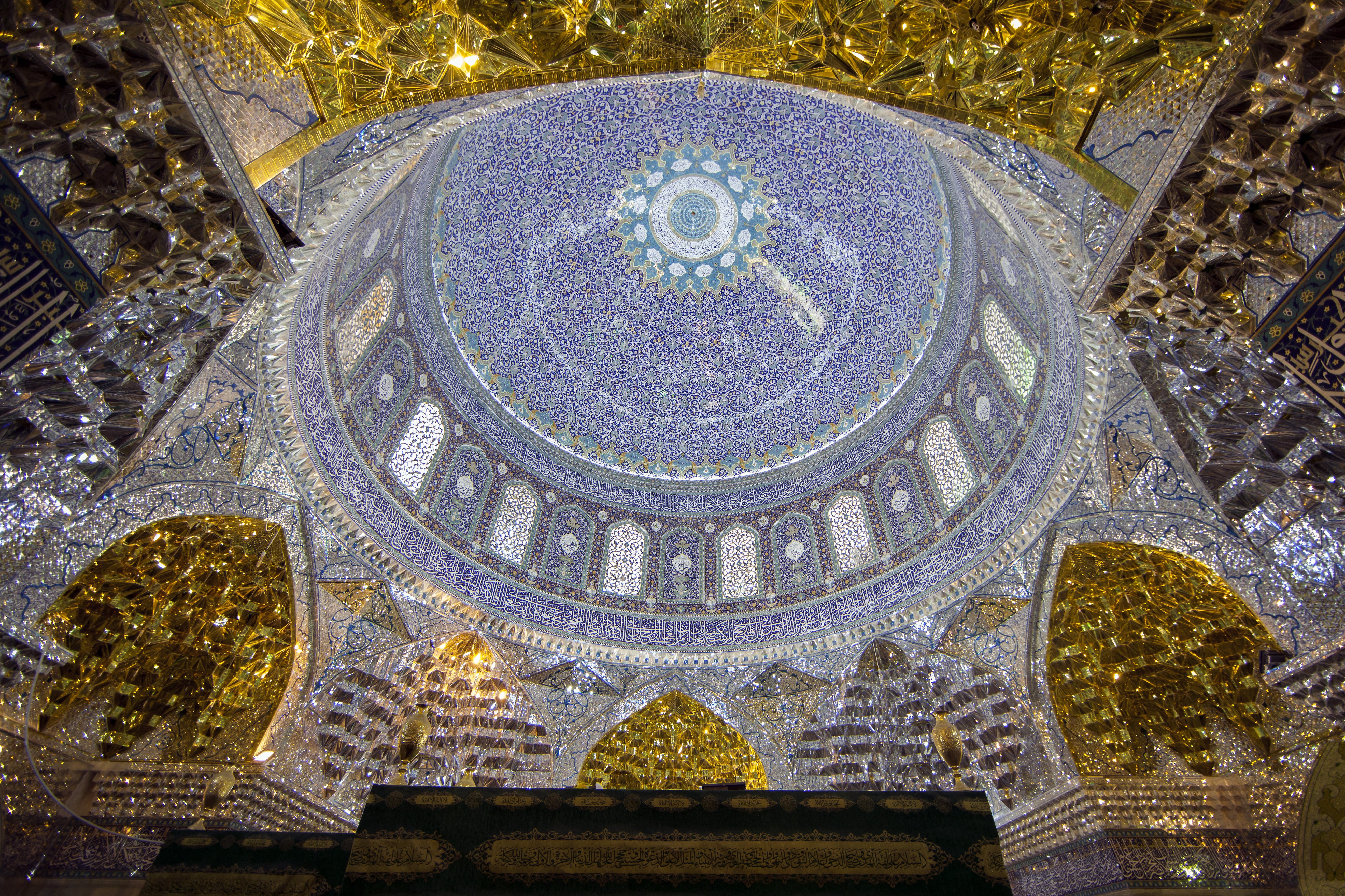 ضريح الامامين العسكريين  (عليهم السلام)