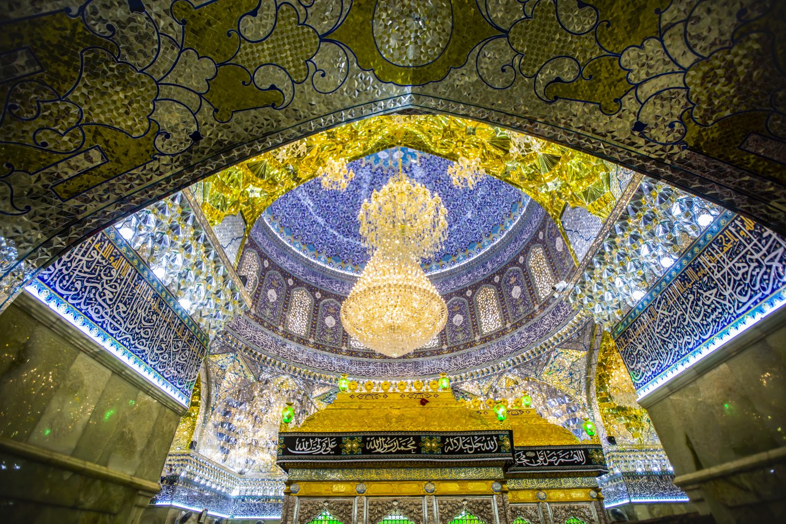 ضريح الامامين العسكريين  (عليهم السلام)