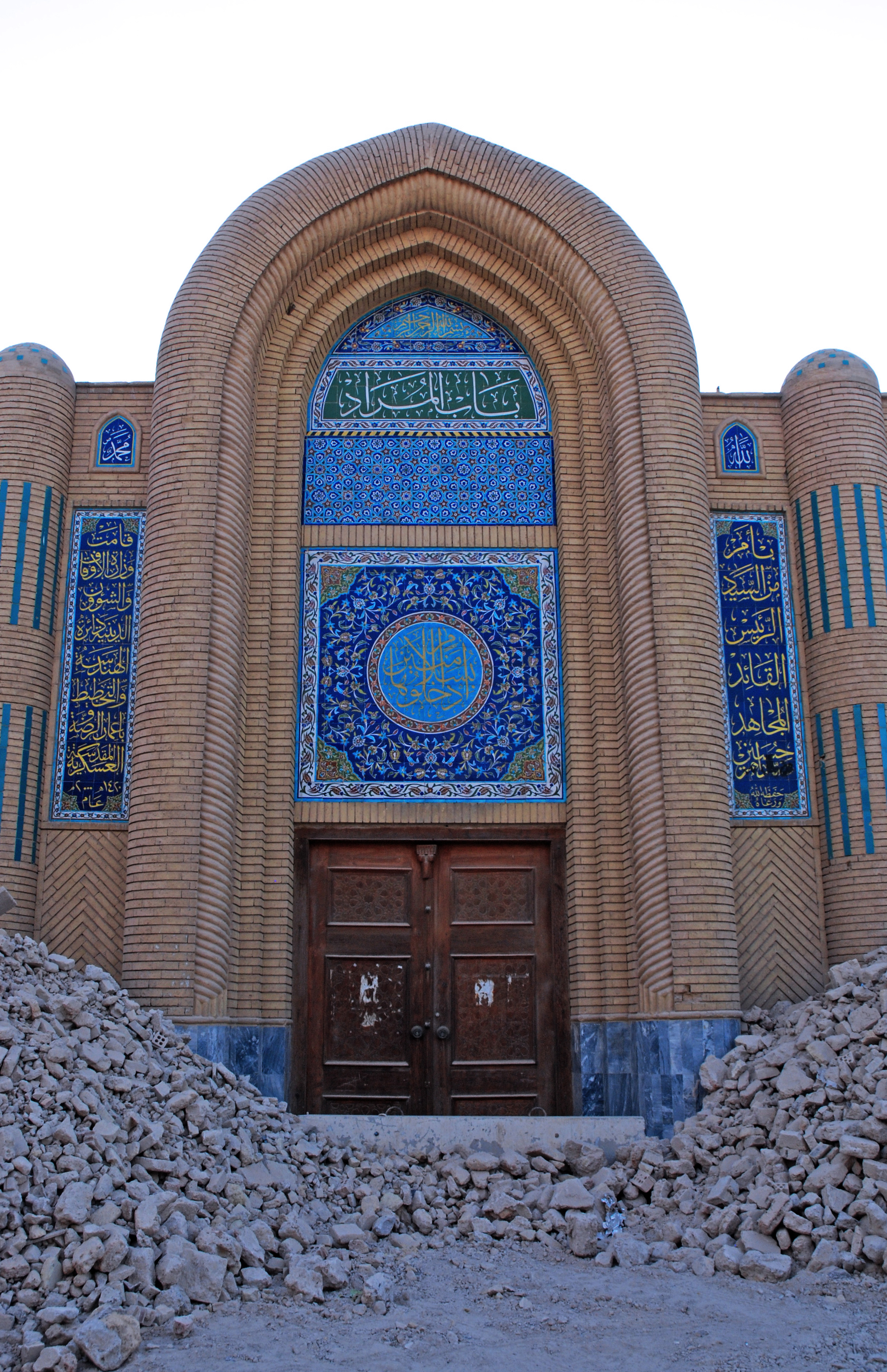مرقد الامامين  العسكريين  (عليهم السلام)