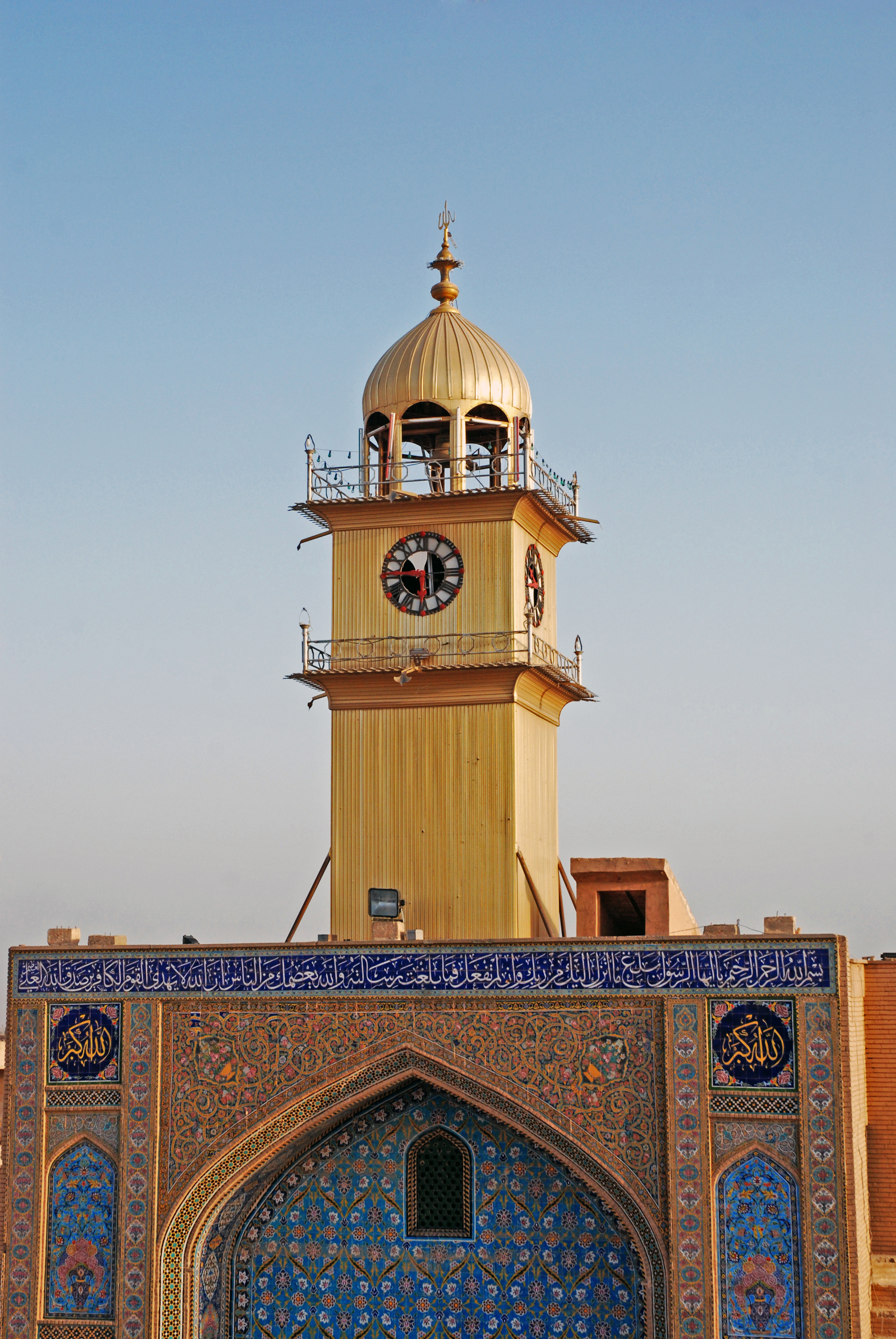 مرقد الامامين  العسكريين  (عليهم السلام)