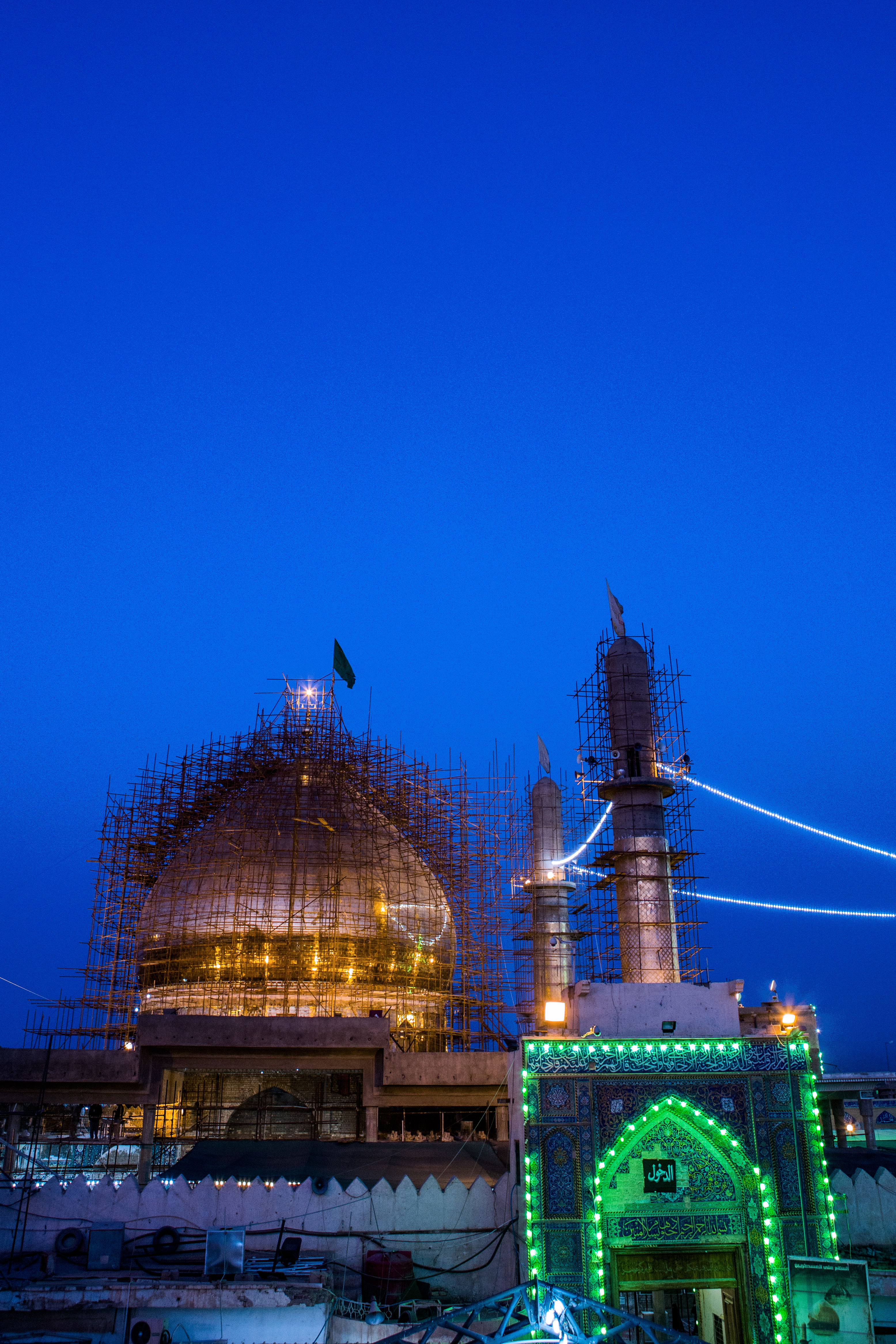مرقد الامامين  العسكريين  (عليهم السلام)
