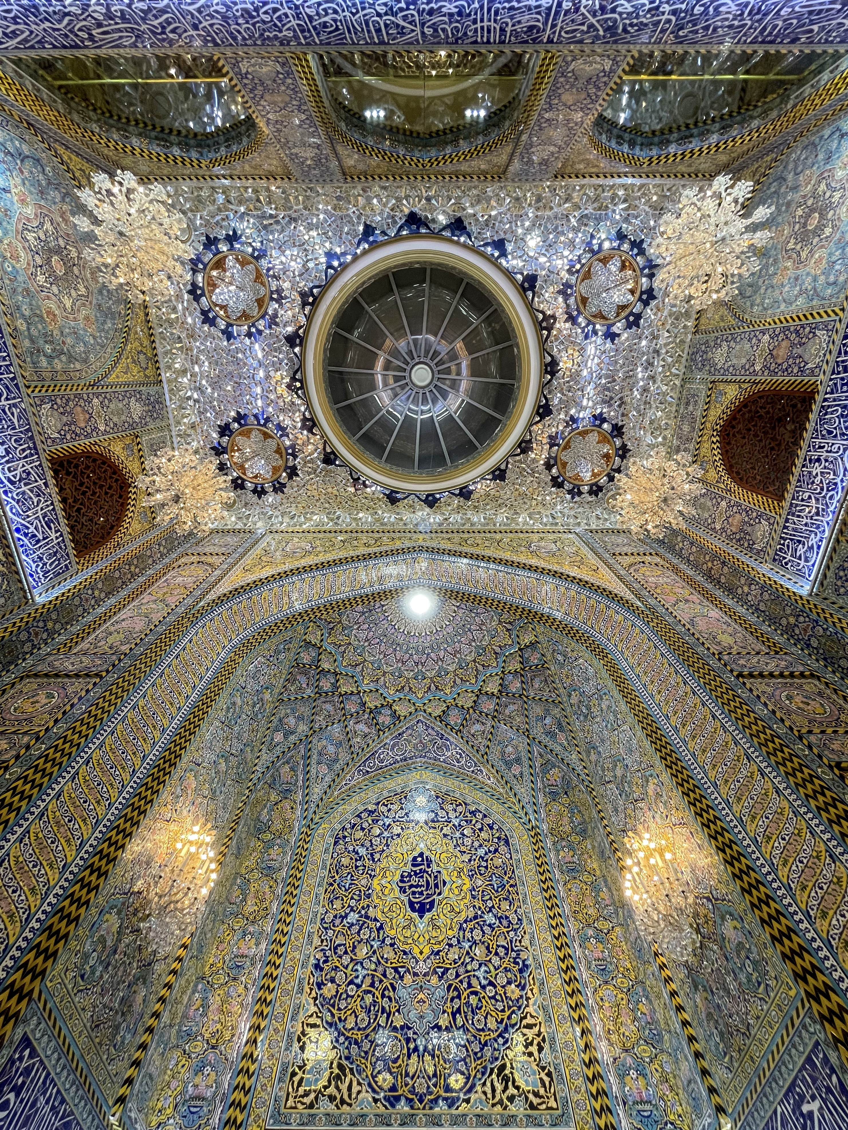 الحرم الحسيني المقدس