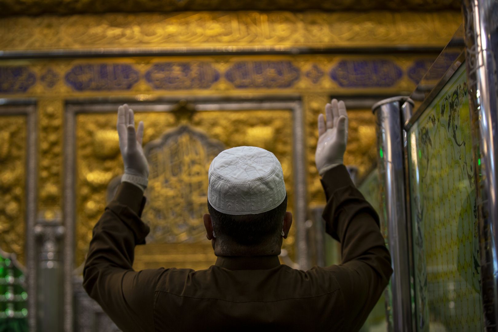 الدعاء