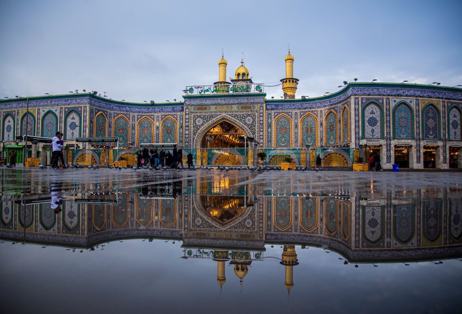 مرقد الامام العباس (عليه السلام)