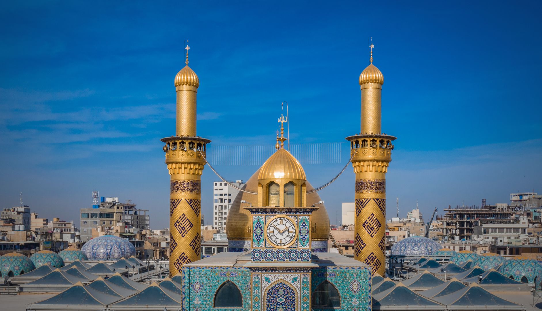 مرقد الامام العباس (عليه السلام)