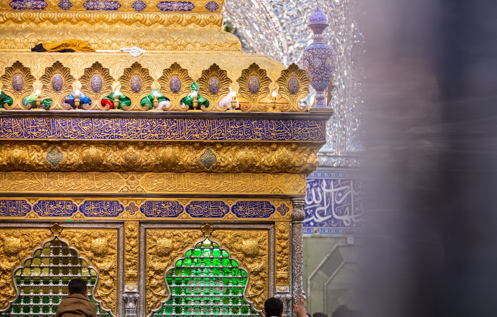 ضريح الامام العباس (عليه السلام)