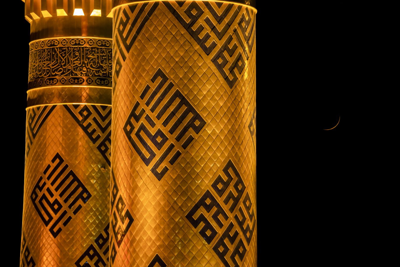 منائر  مرقد ابي الفضل العباس (عليه السلام)