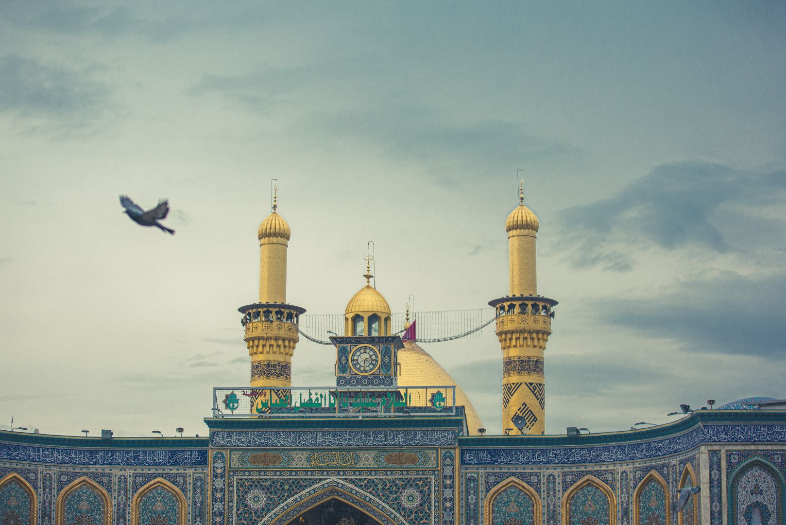 مرقد الامام العباس (عليه السلام))