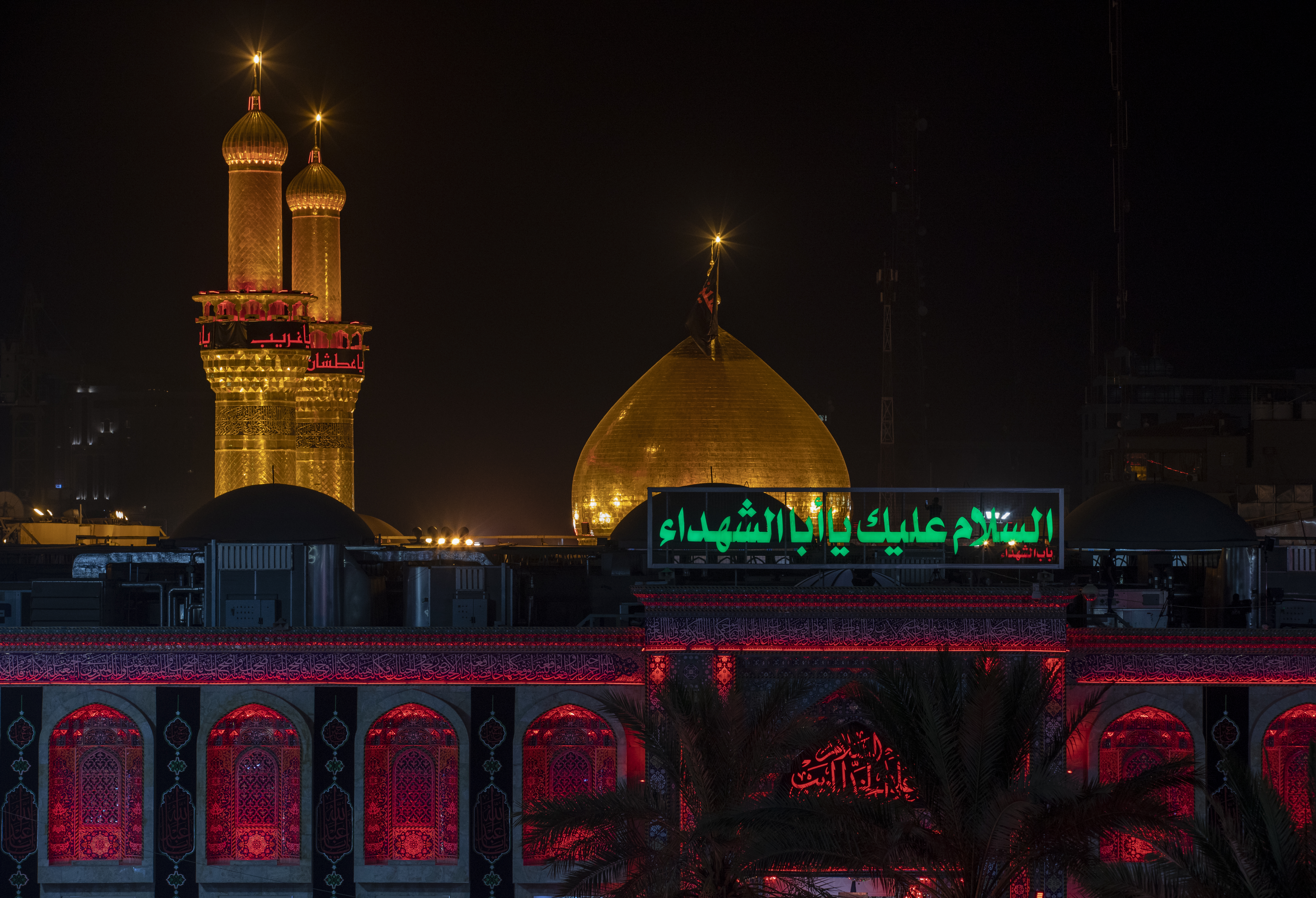قبة حرم الإمام الحسين 