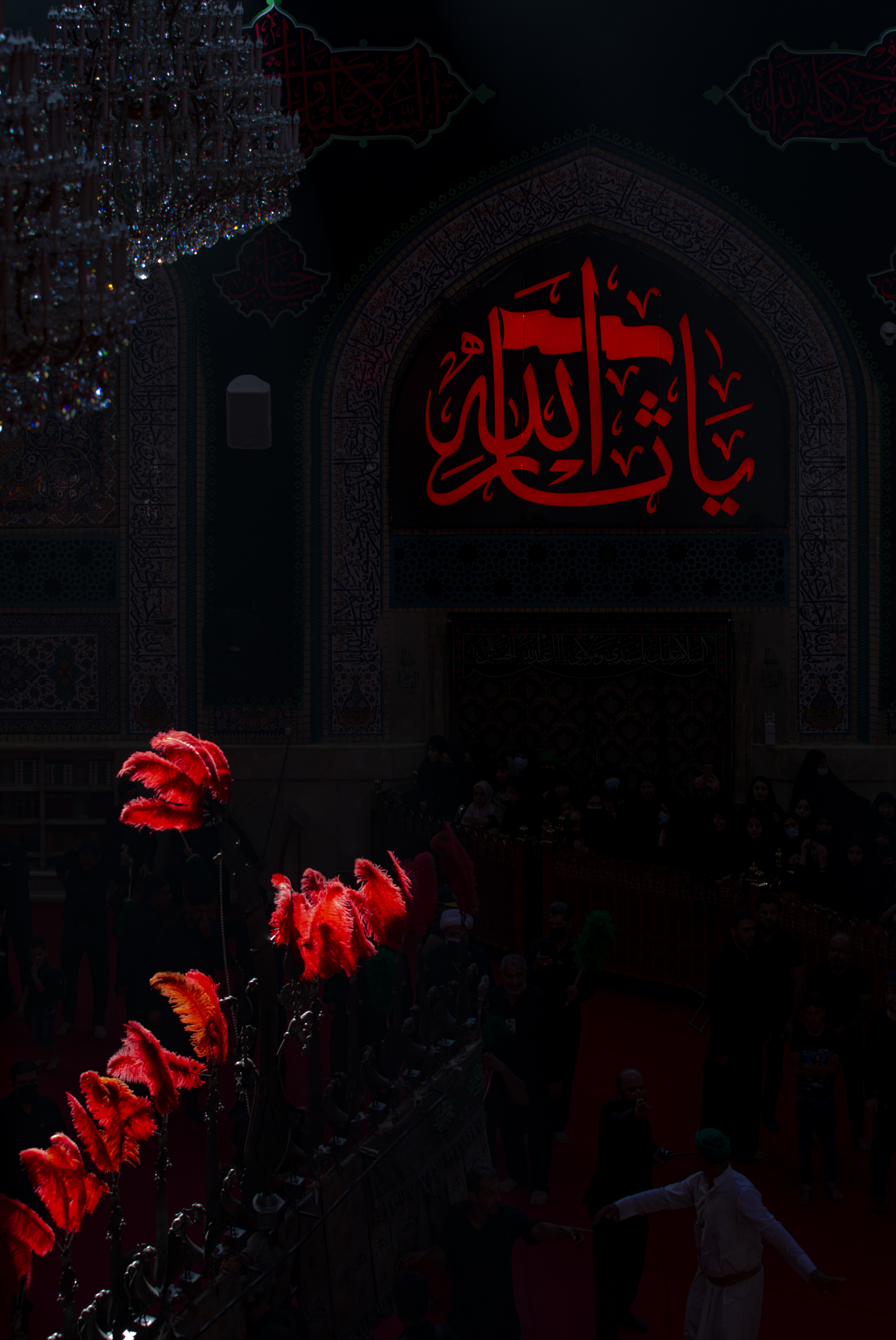  داخل الصحن الحسيني