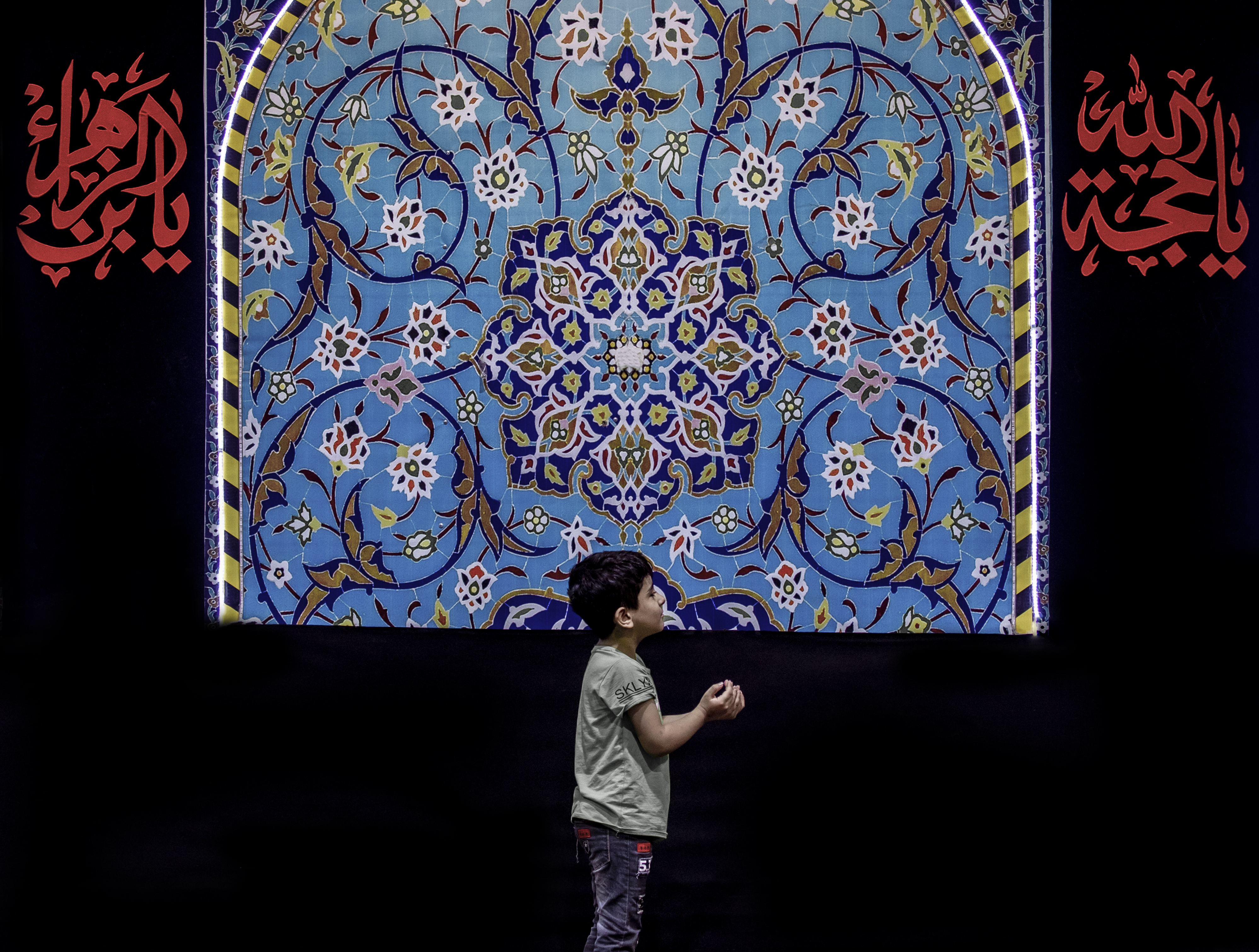 دعاء
