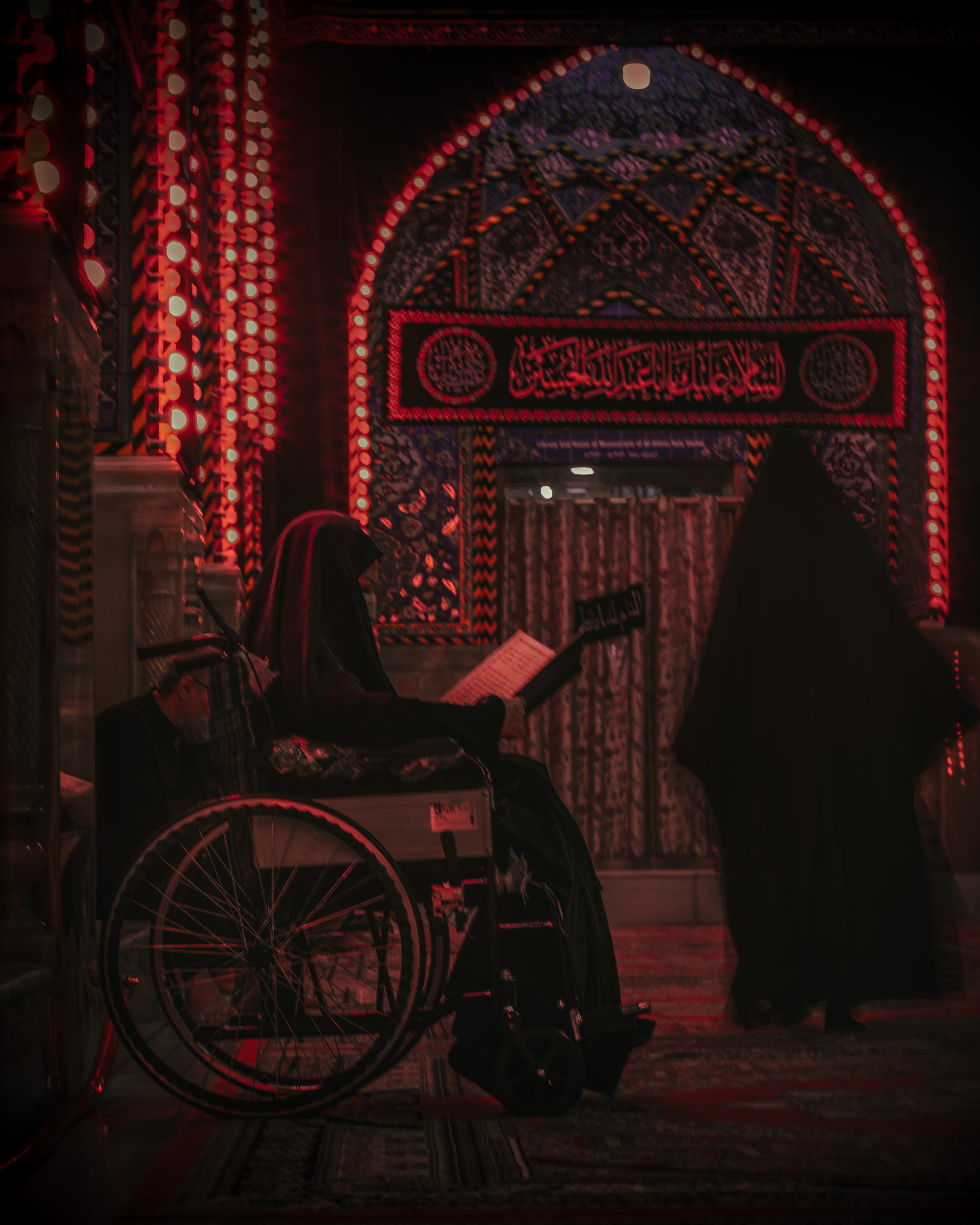 حرم أبي الفضل العباس عليه السلام