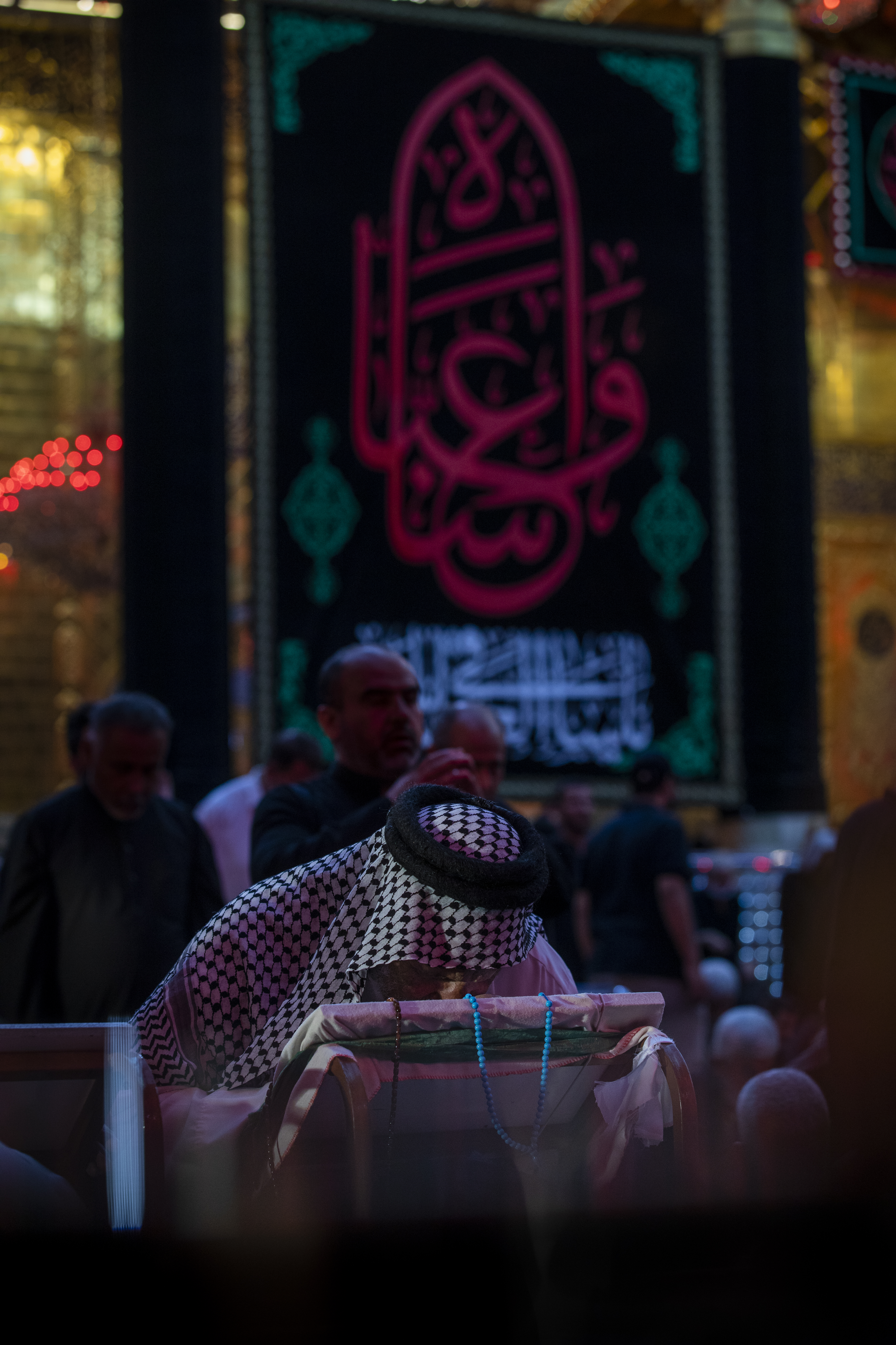 حرم أبي الفضل العباس عليه السلام
