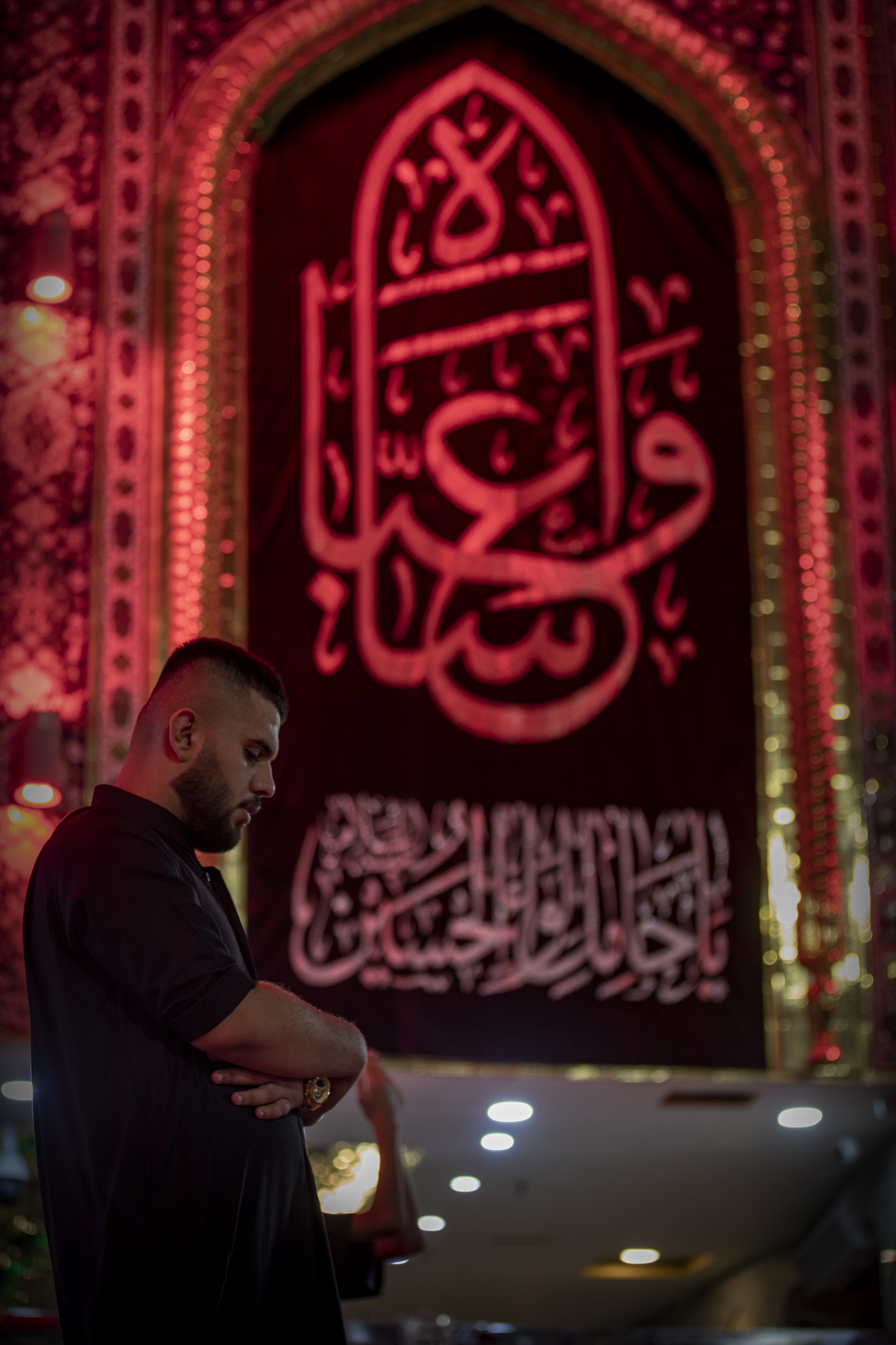 حرم أبي الفضل العباس عليه السلام