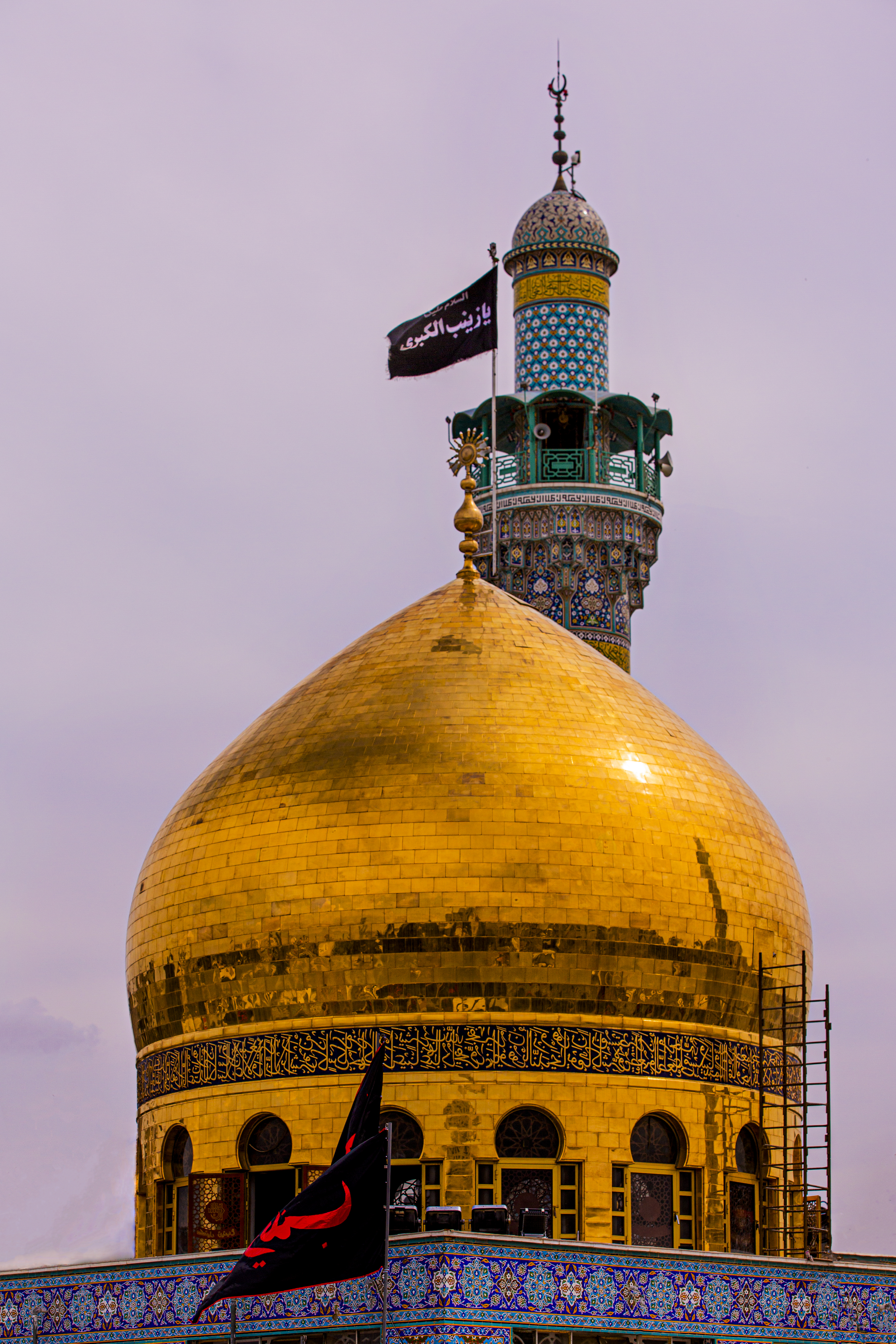 الحرم الزينبي