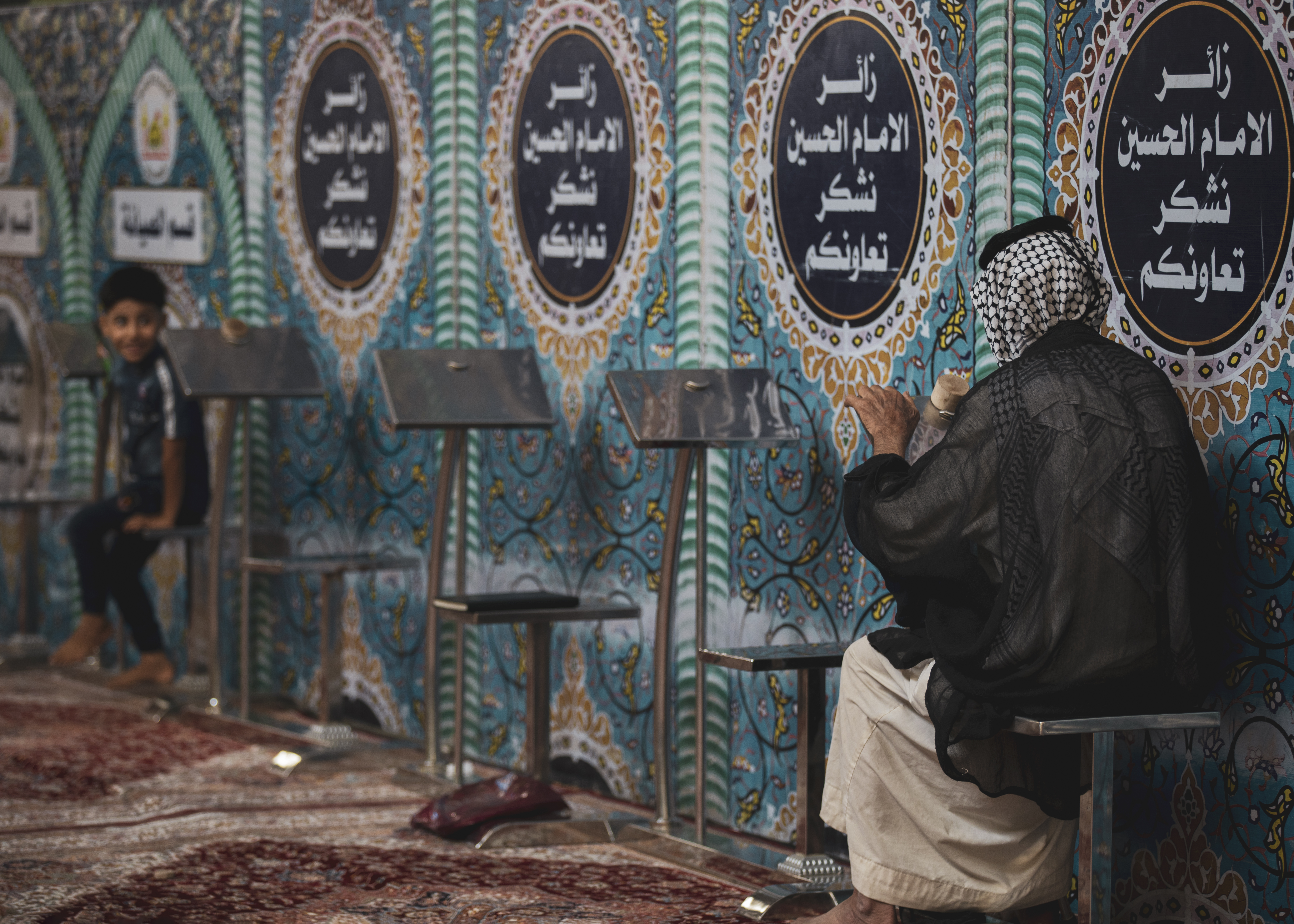 صلاة