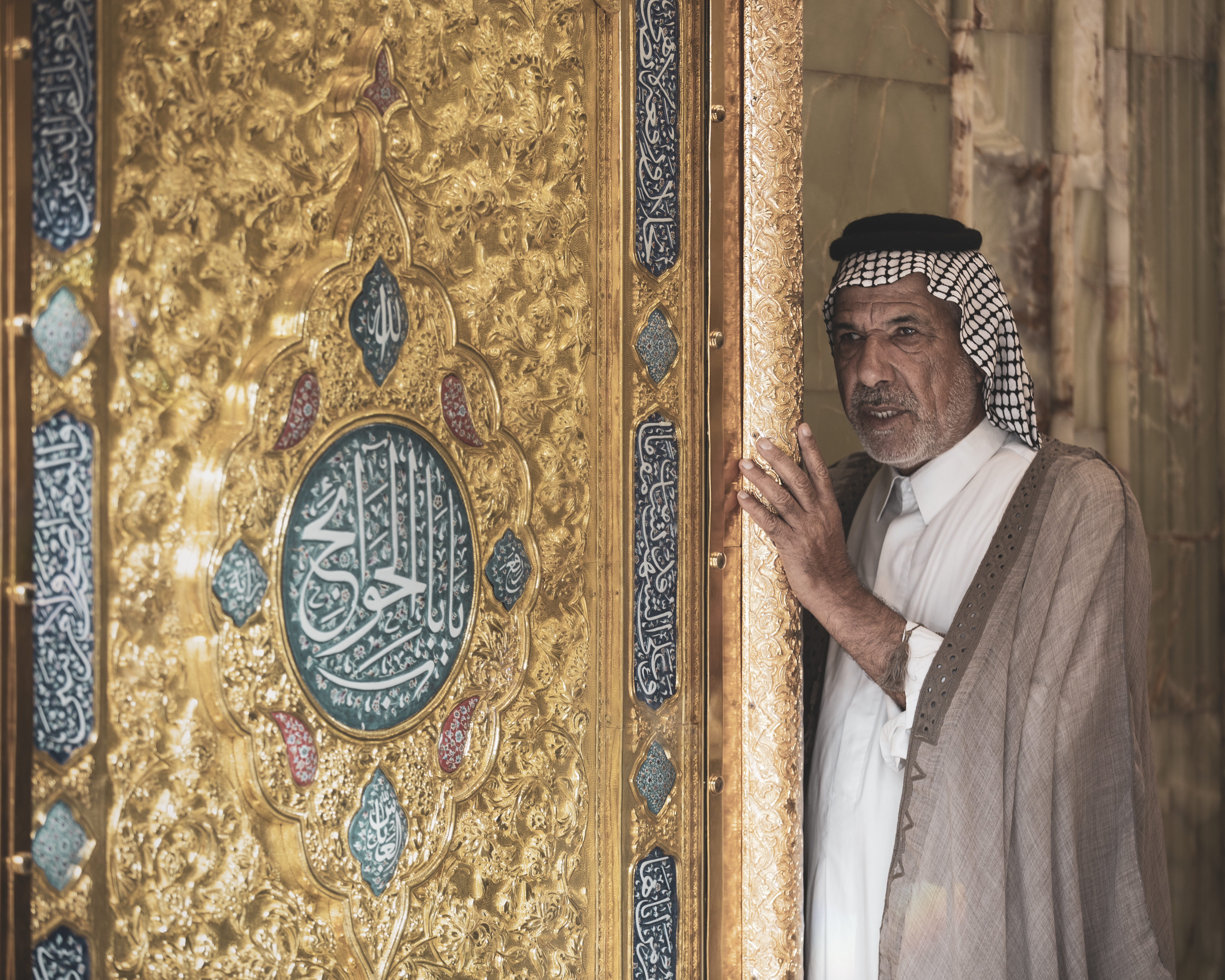 دعاء