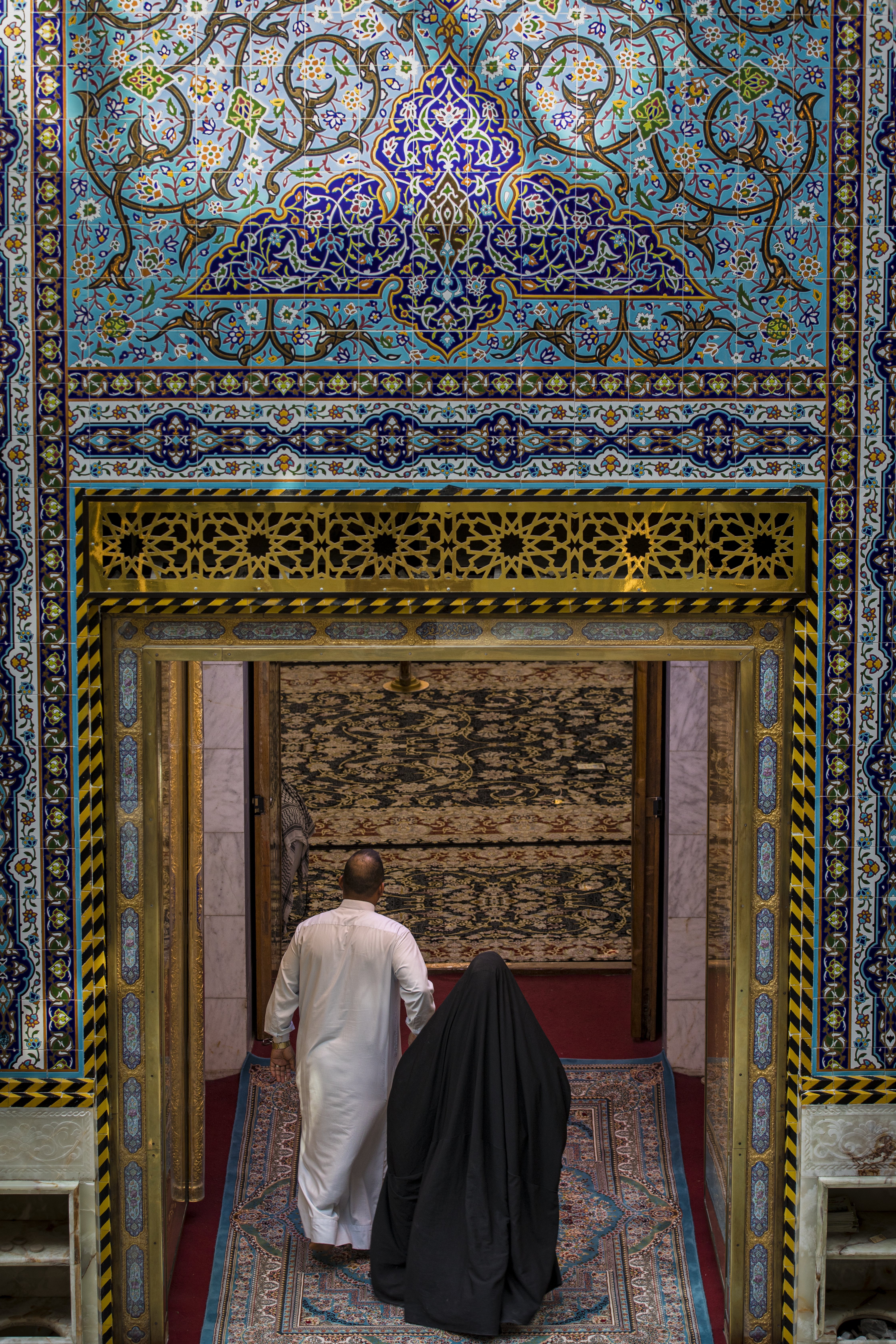 زيارة