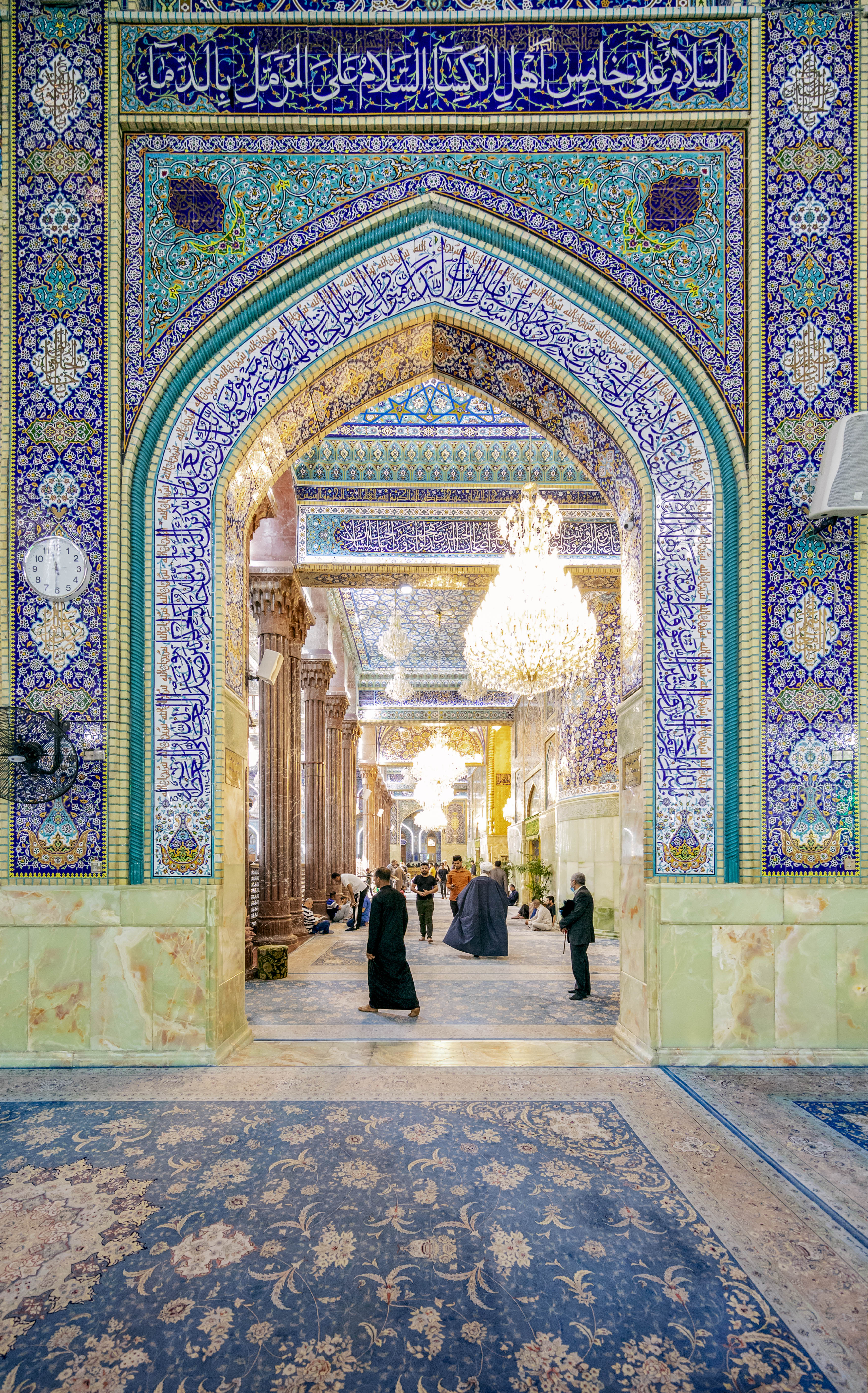 الصحن الحسيني 