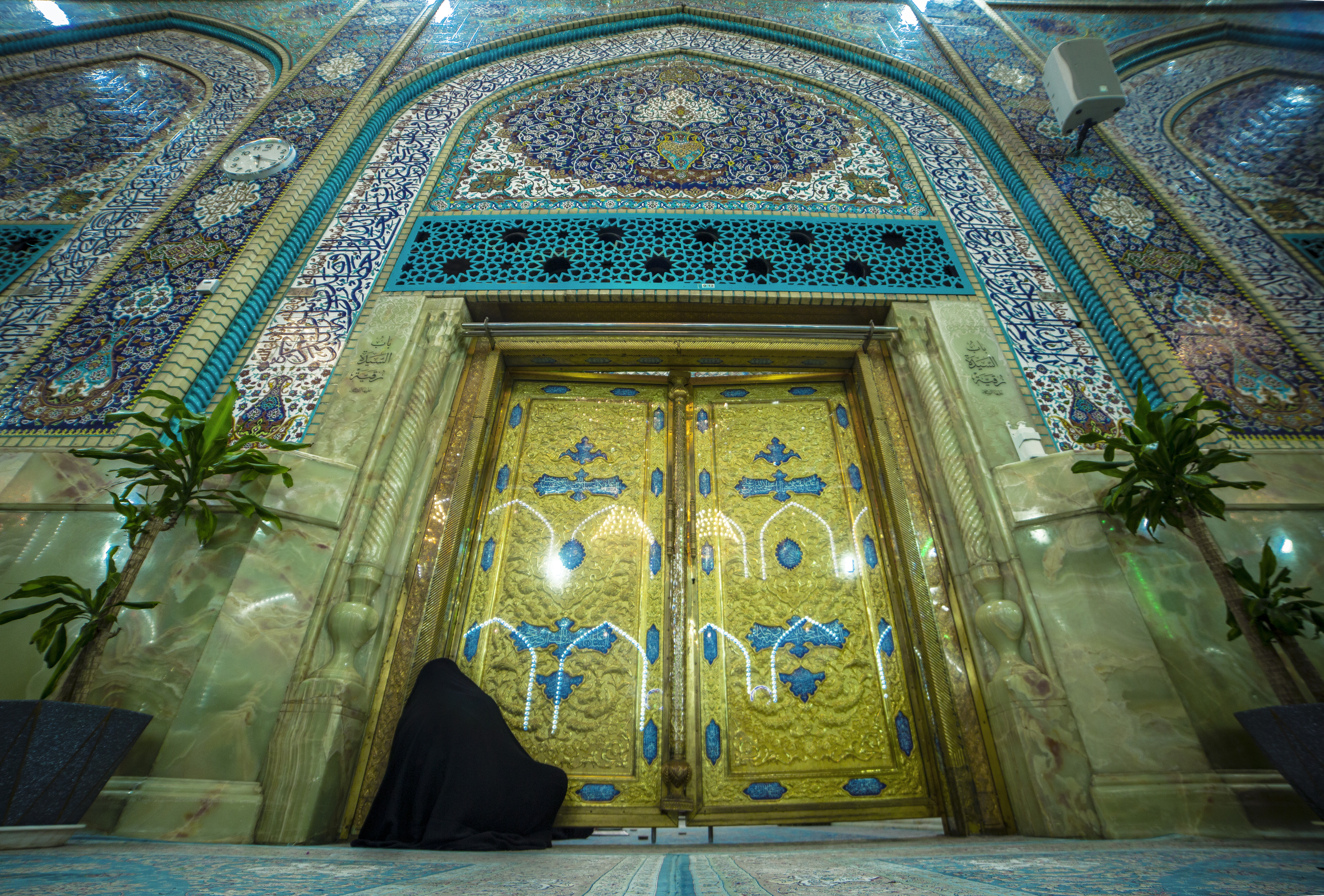 حرم الإمام الحسين عليه السلام
