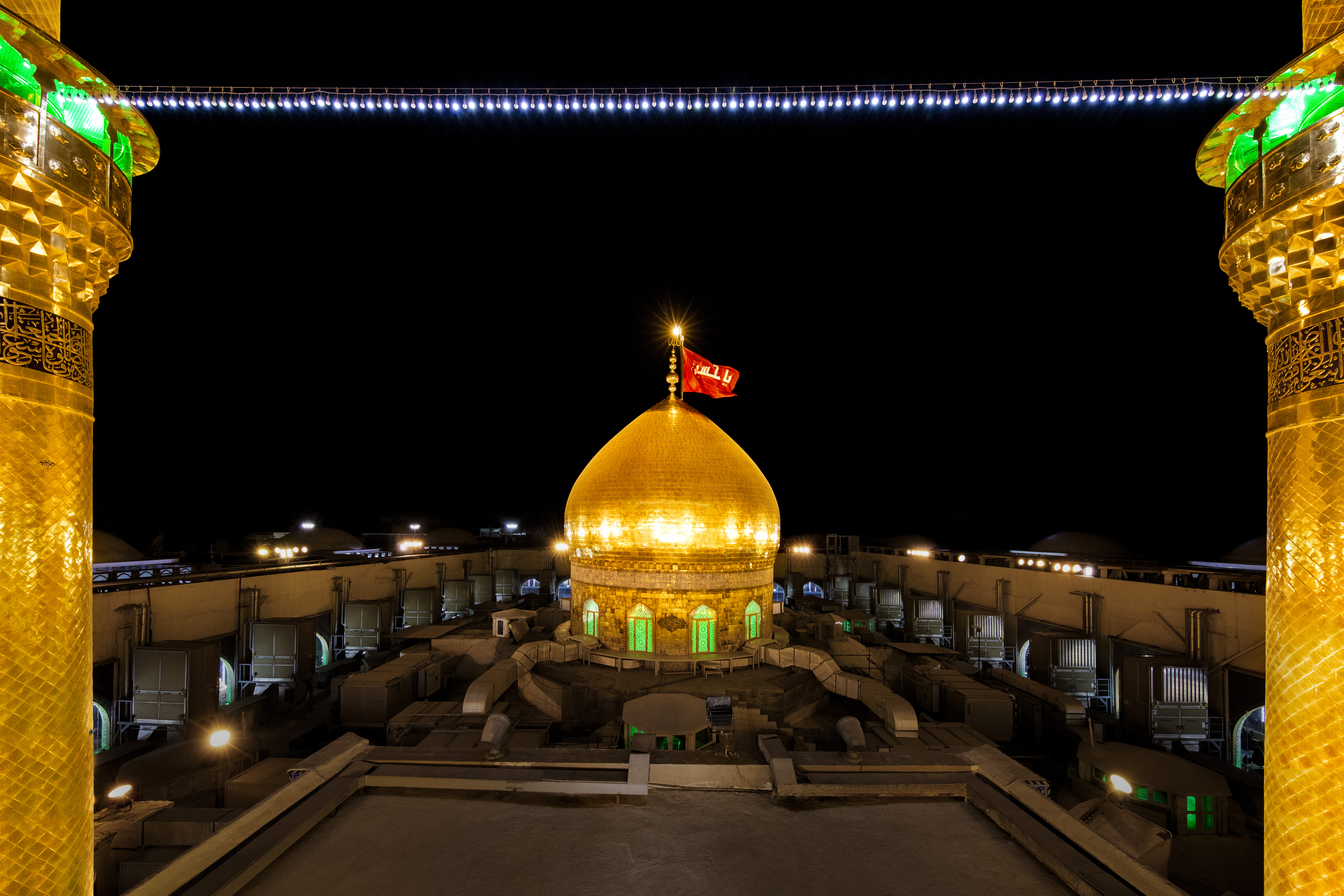 قبة الإمام الحسين عليه السلام