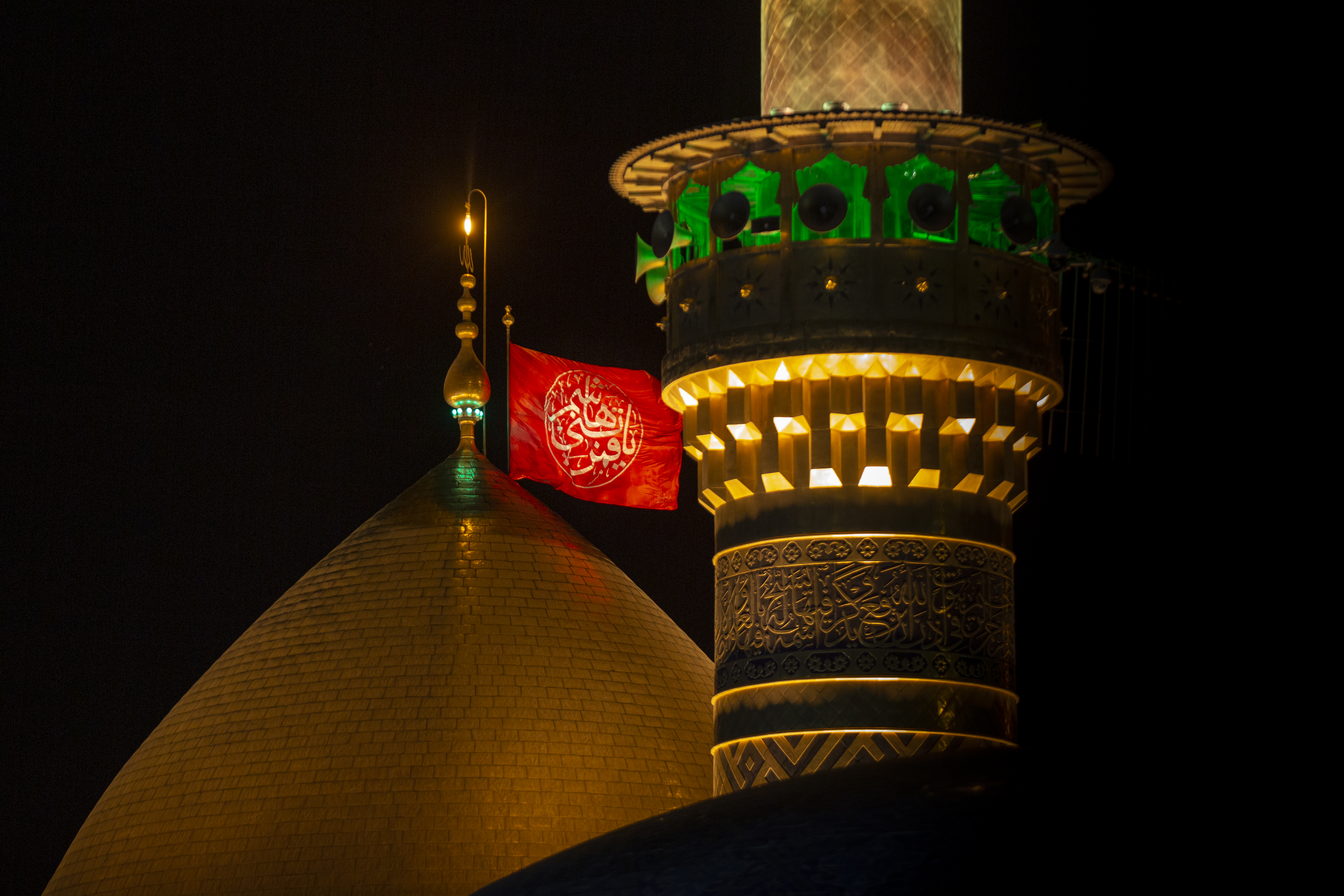 قبة أبي الفضل العباس سلام الله عليه