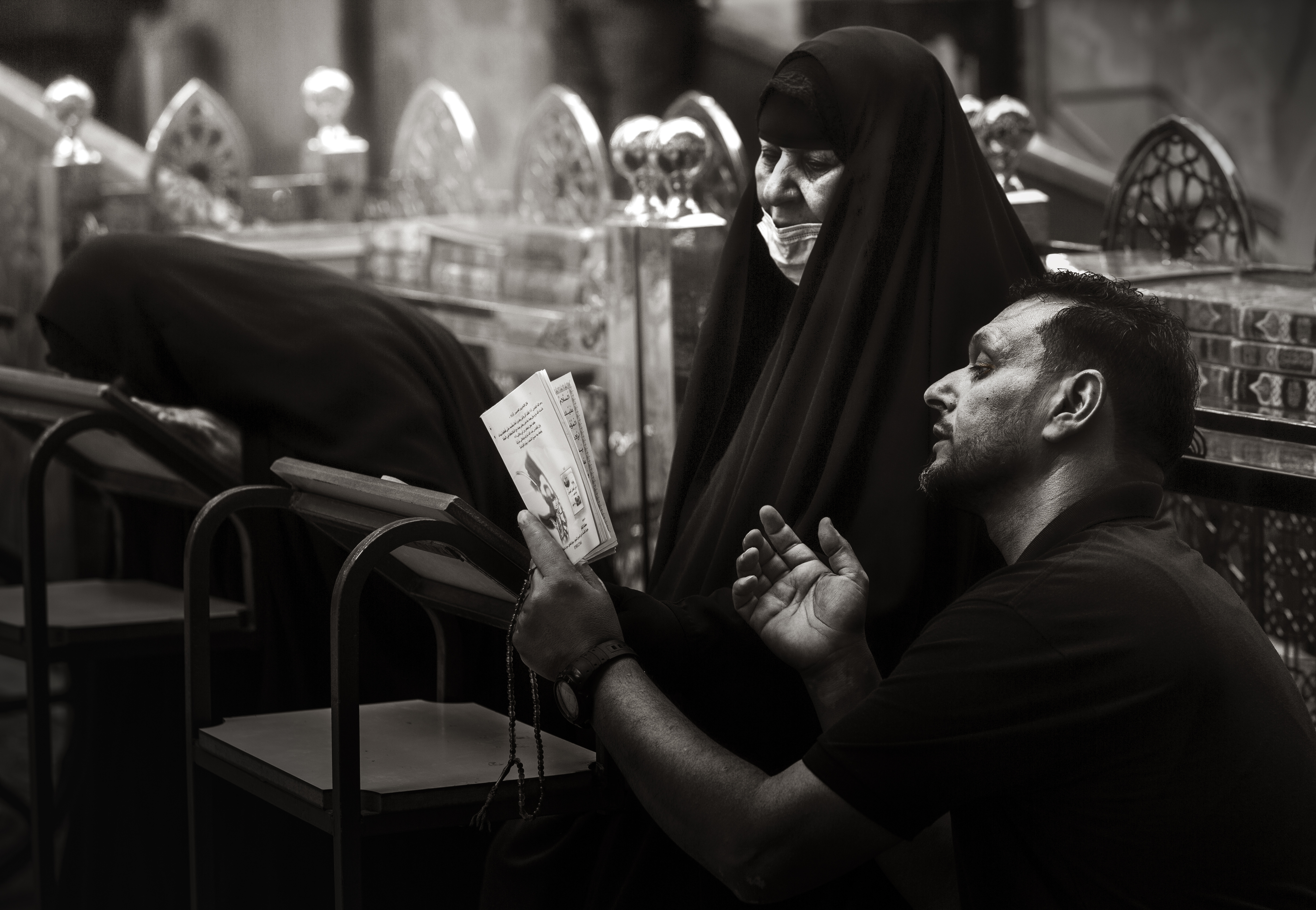 زيارة