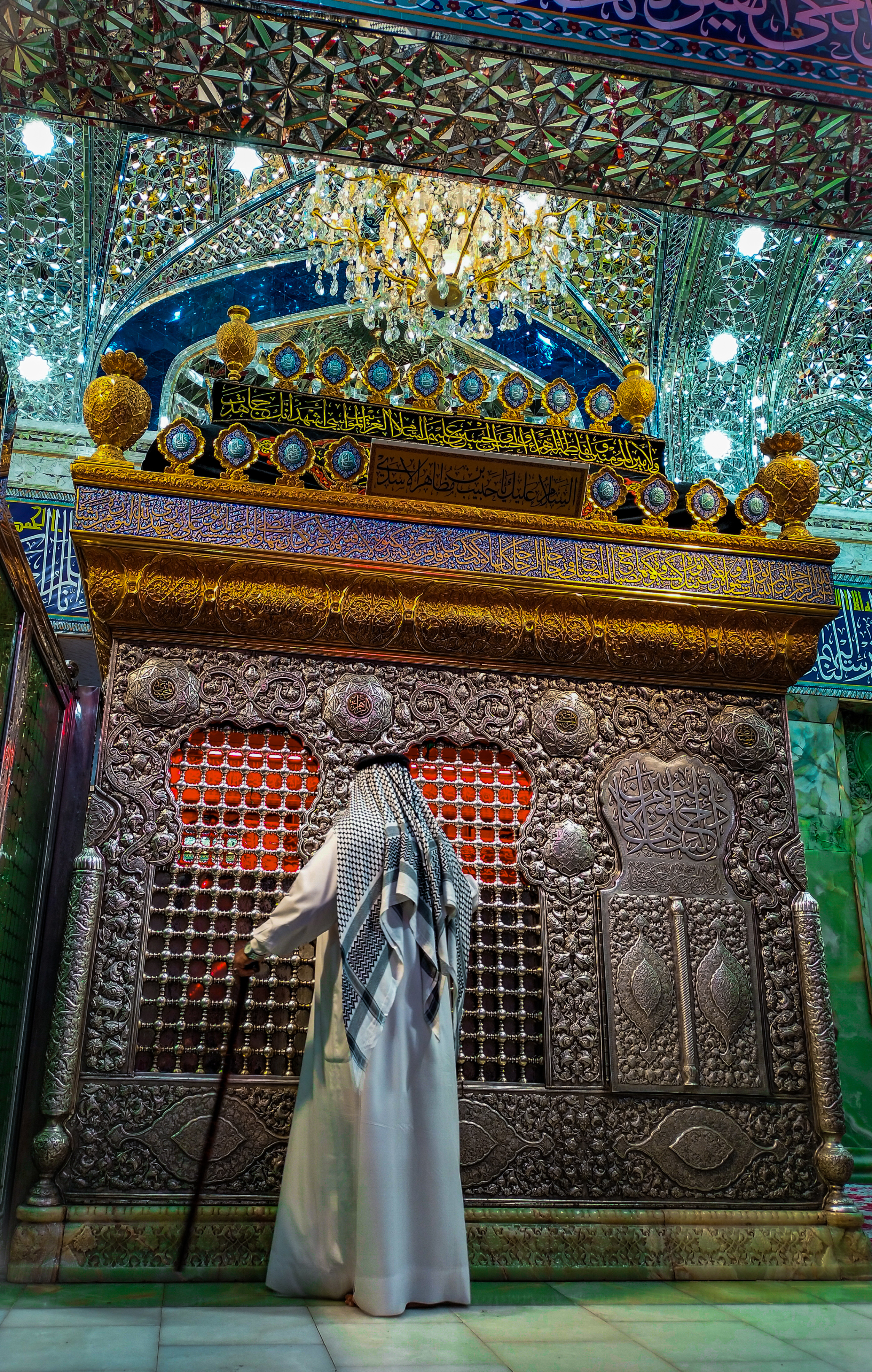 العتبة الحسينية المقدسة 