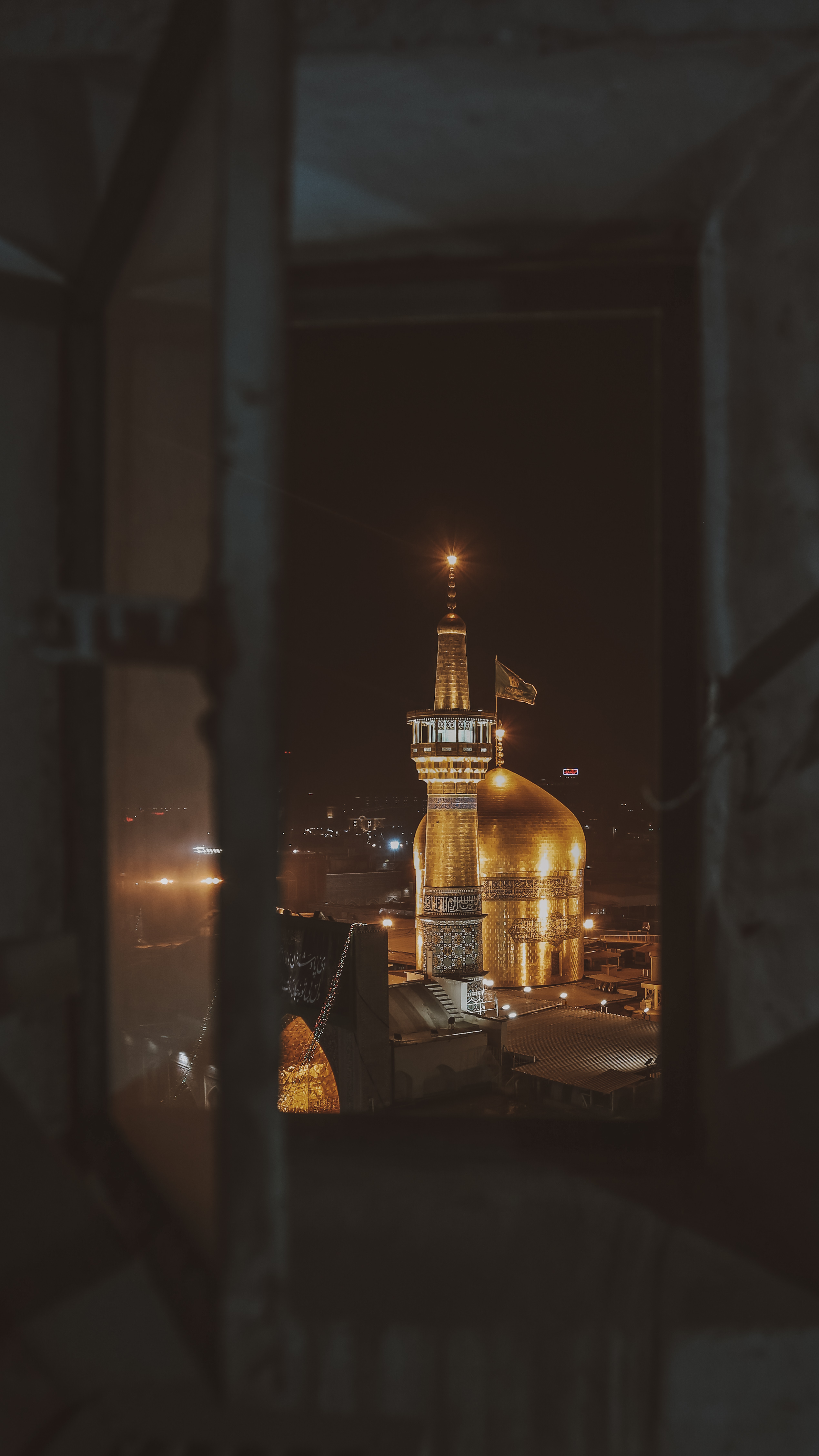 حرم الإمام الرضا عليه السلام