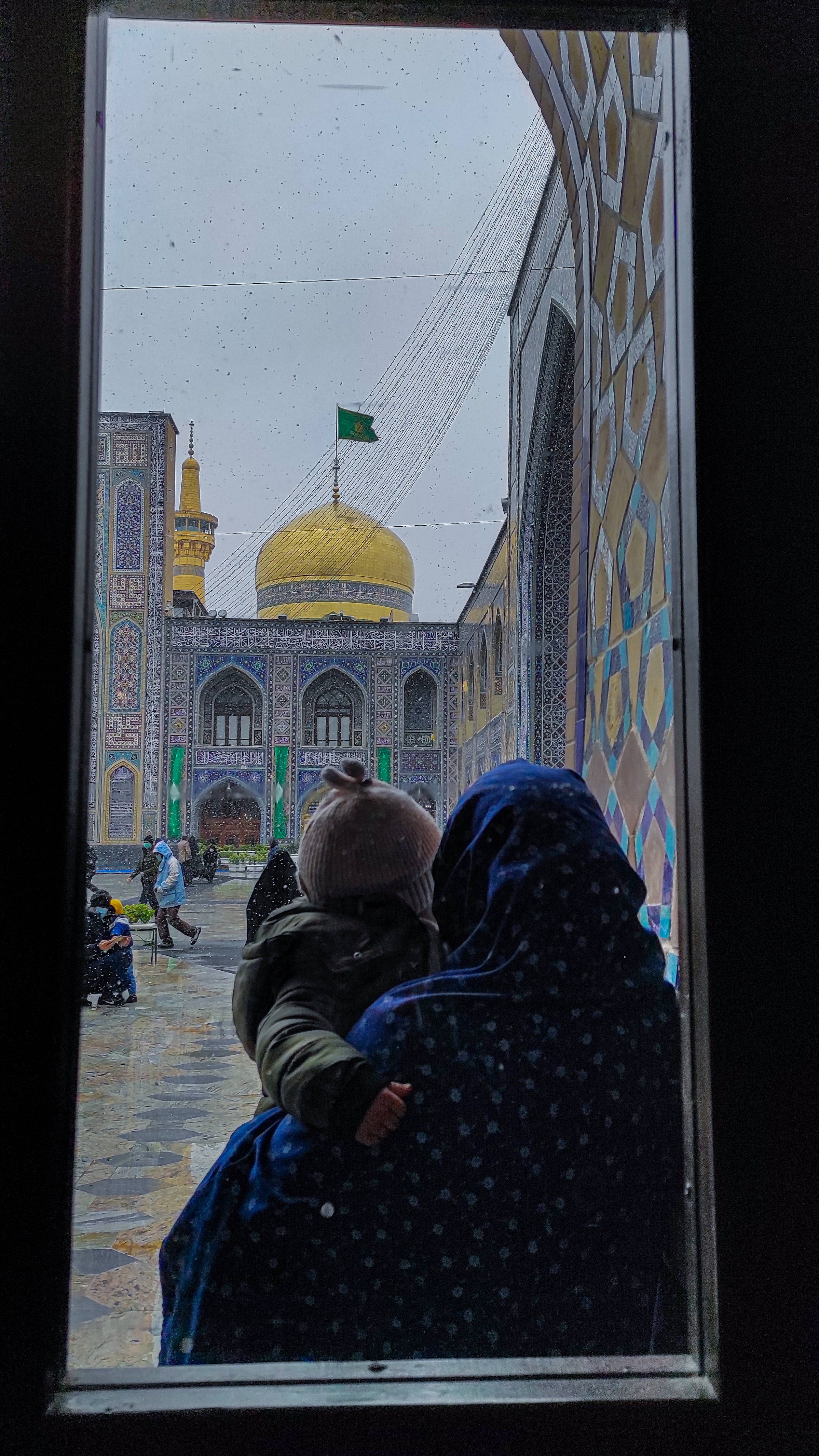 حرم الإمام الرضا عليه السلام
