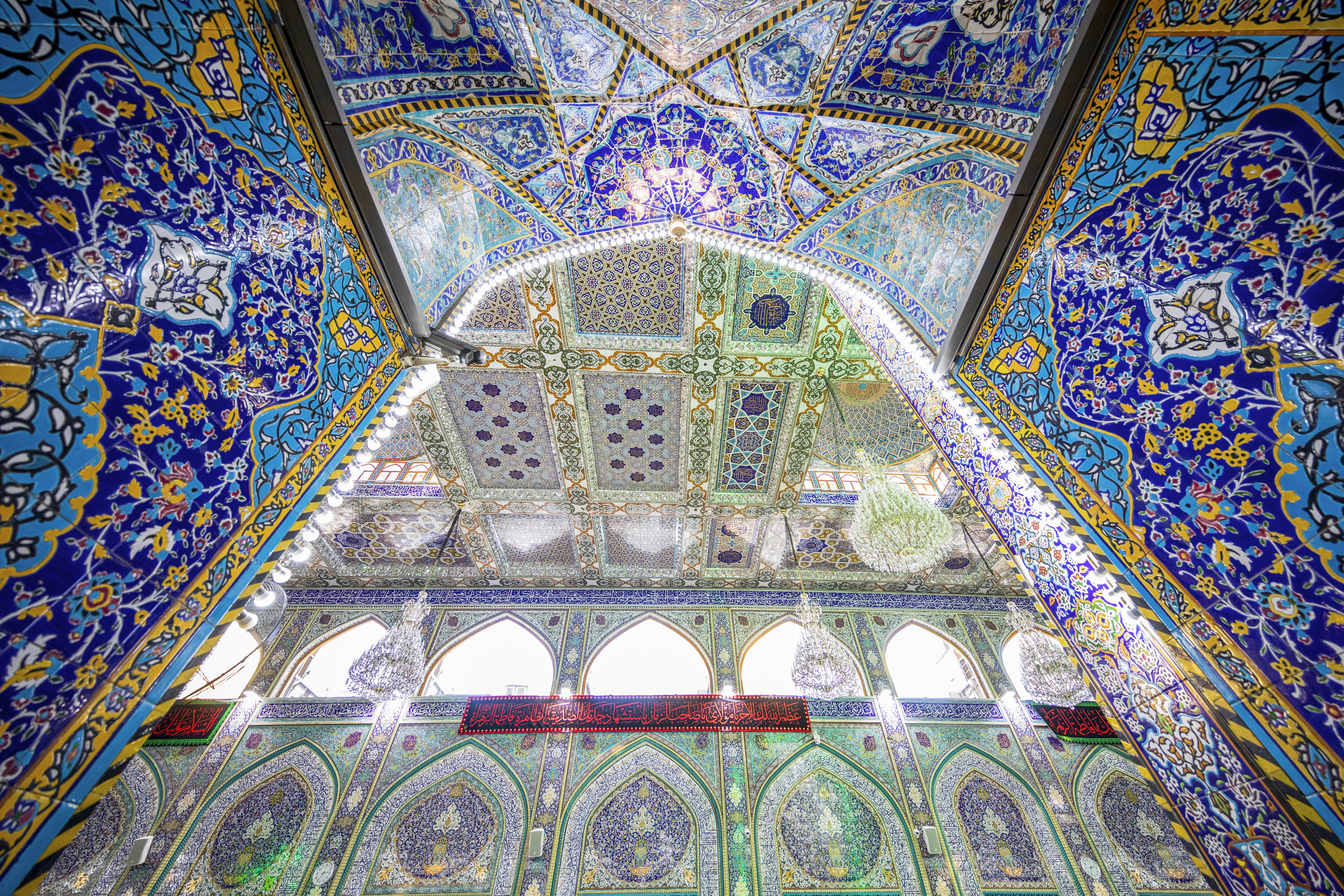 حرم الإمام الحسين عليه السلام