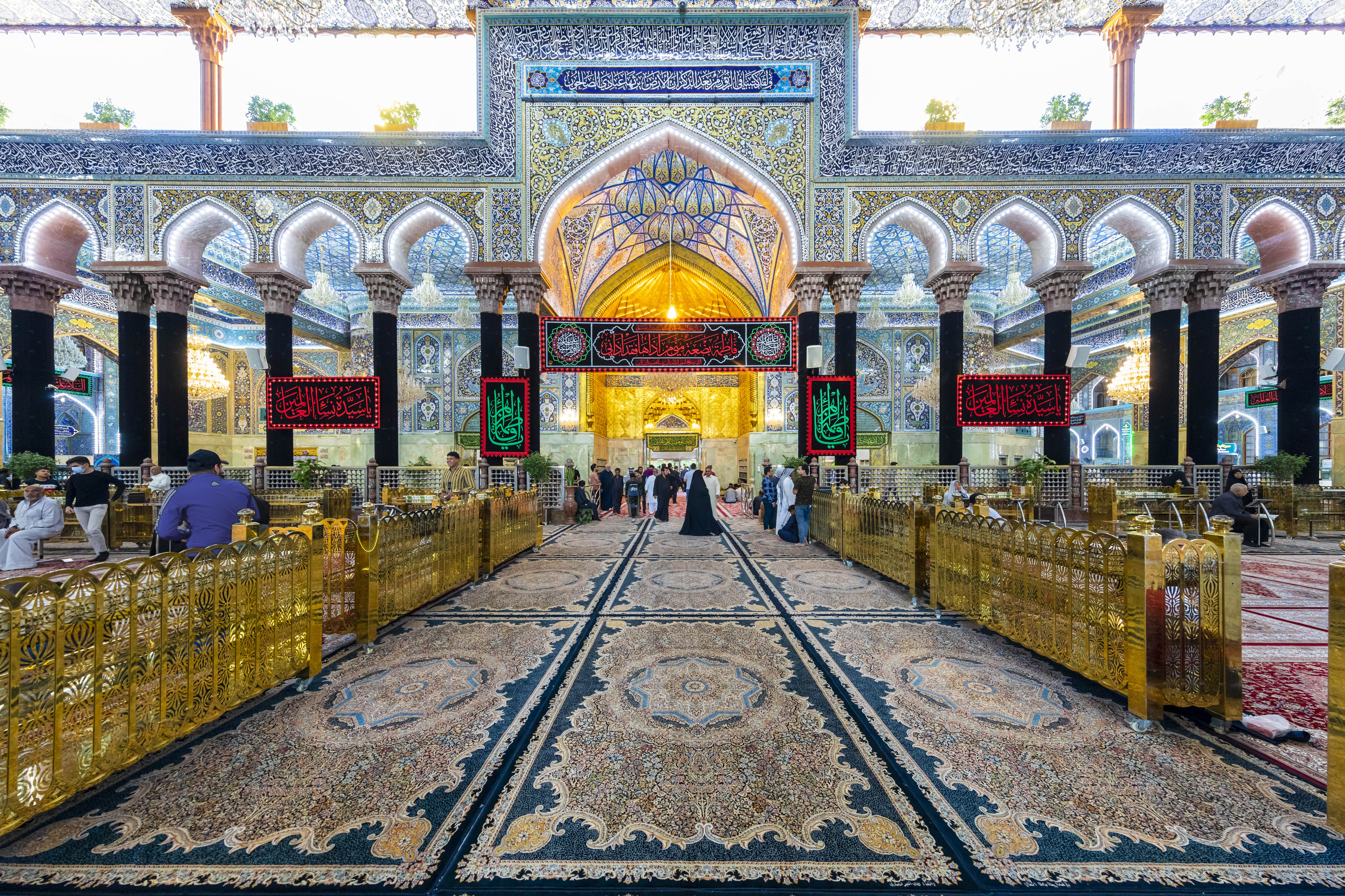 حرم الإمام الحسين عليه السلام