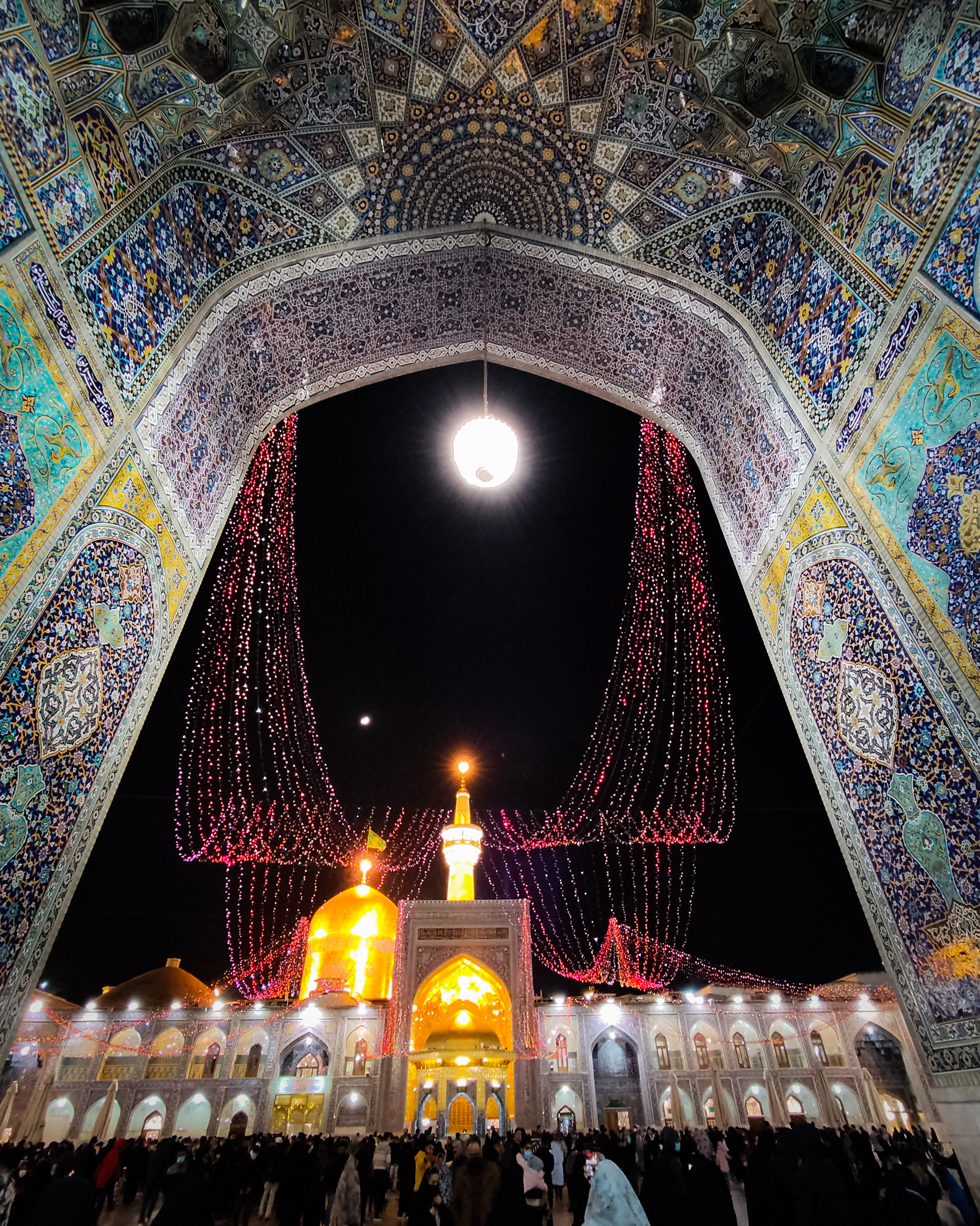 حرم الإمام الرضا عليه السلام