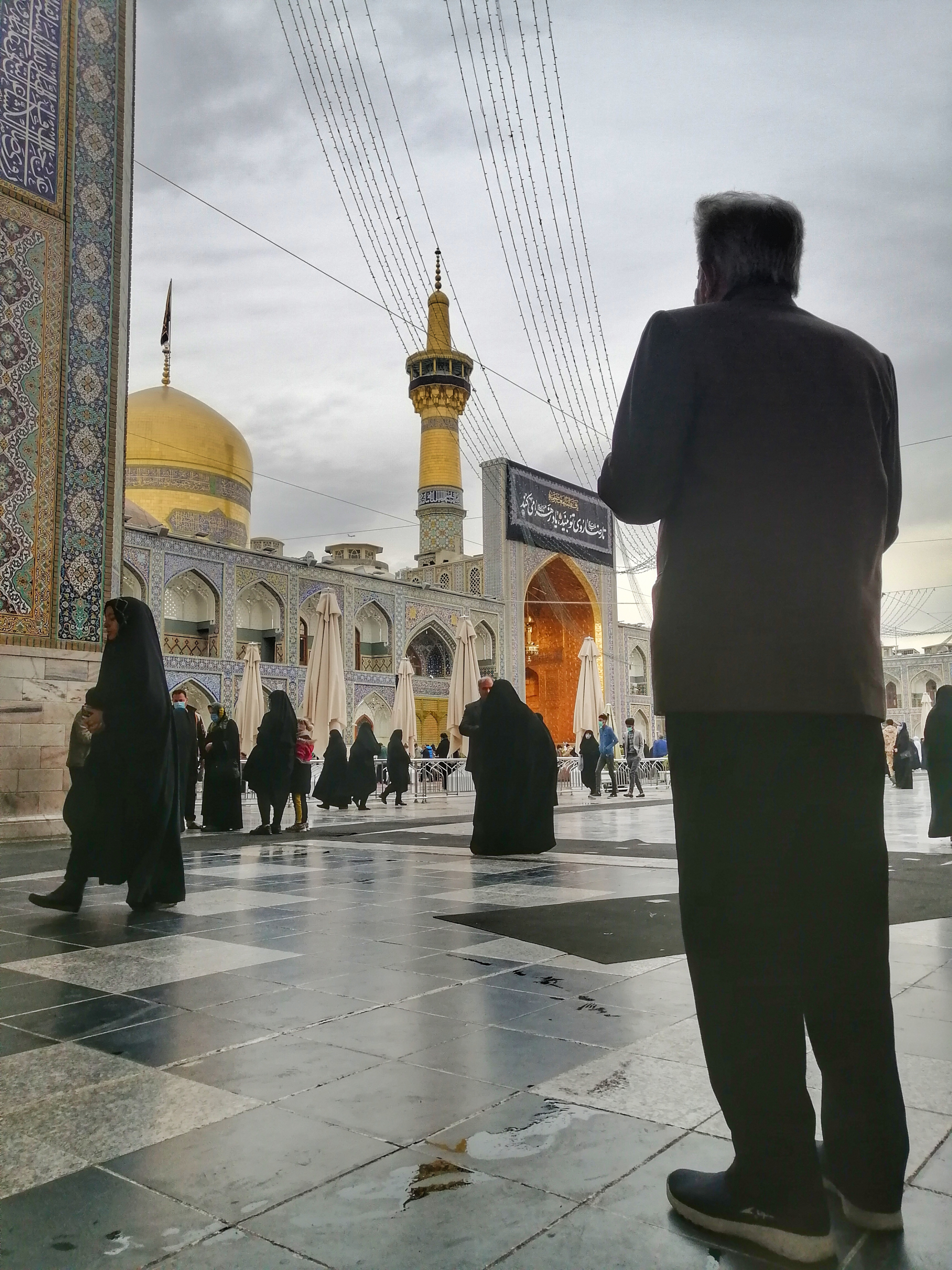 حرم الإمام الرضا عليه السلام