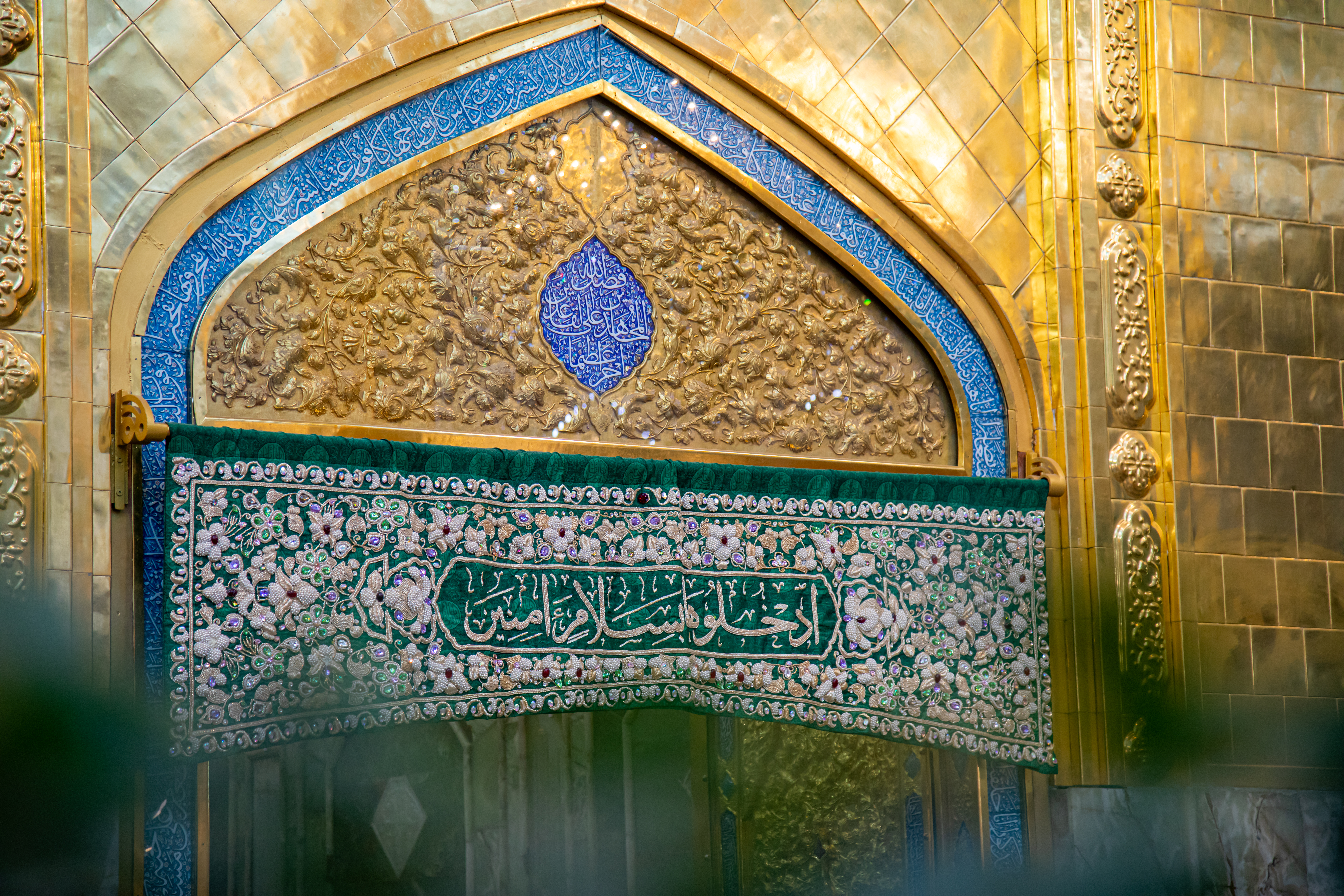 حرم أبي الفضل العباس عليه السلام