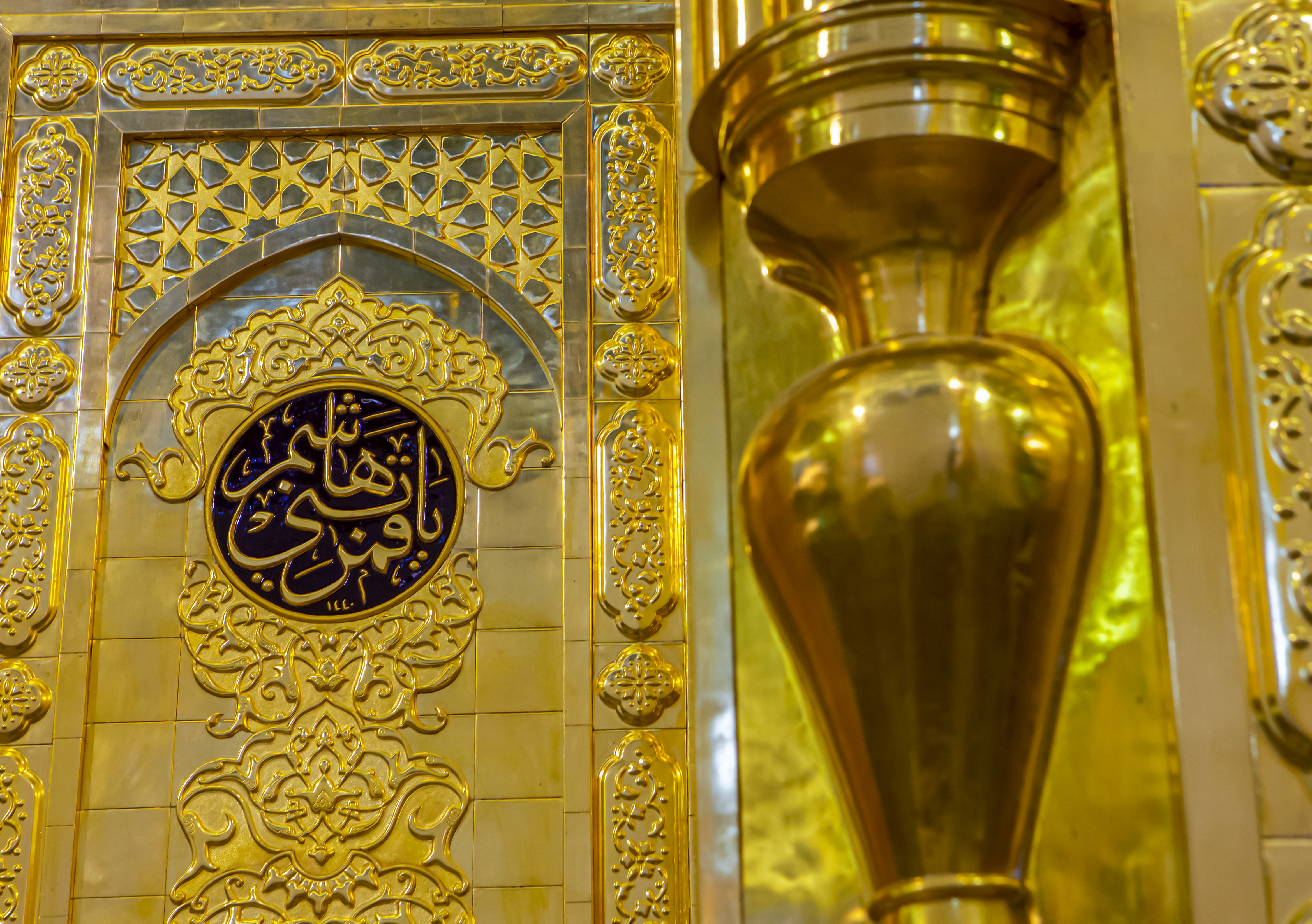 حرم أبي الفضل العباس عليه السلام