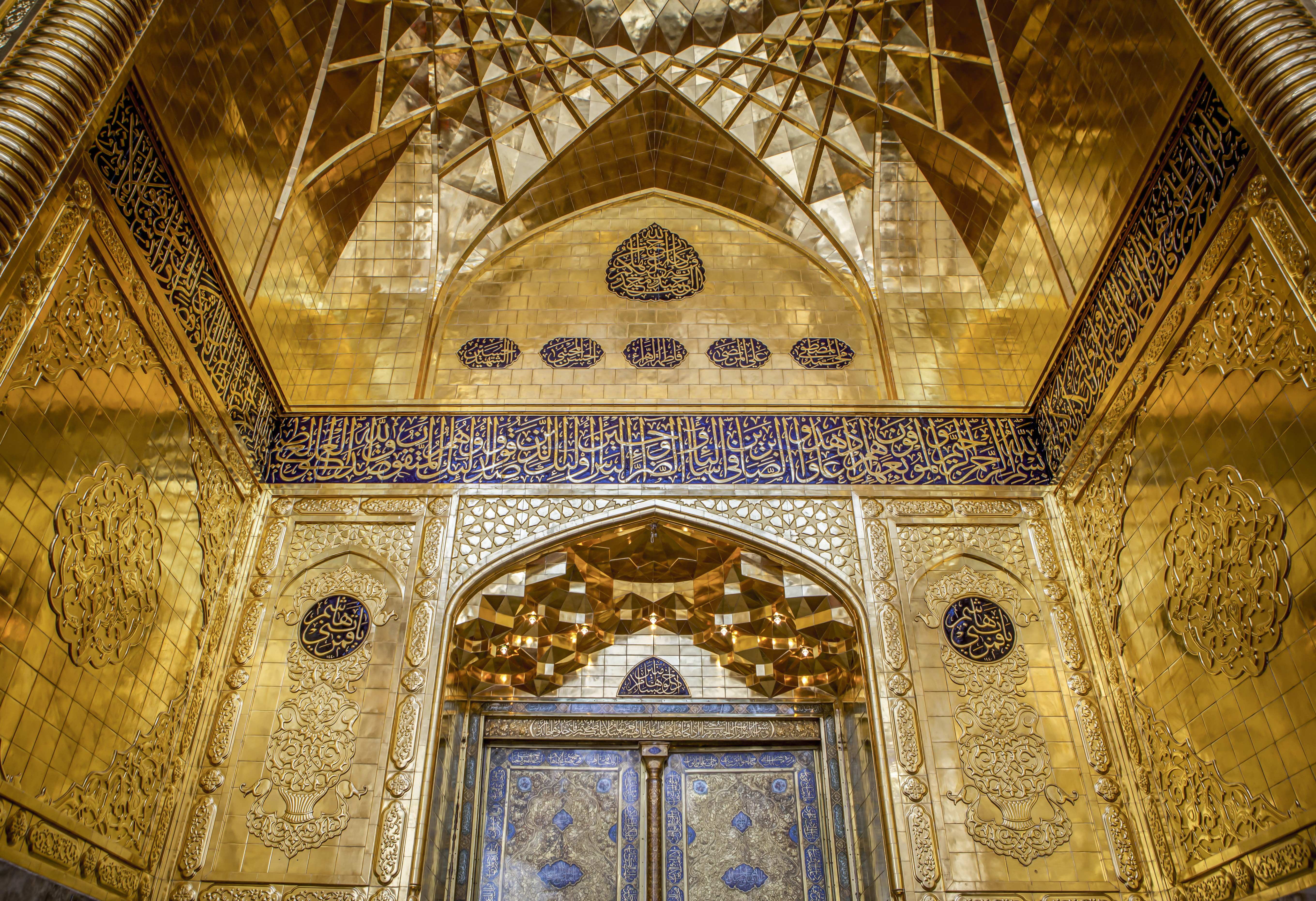 حرم أبي الفضل العباس عليه السلام