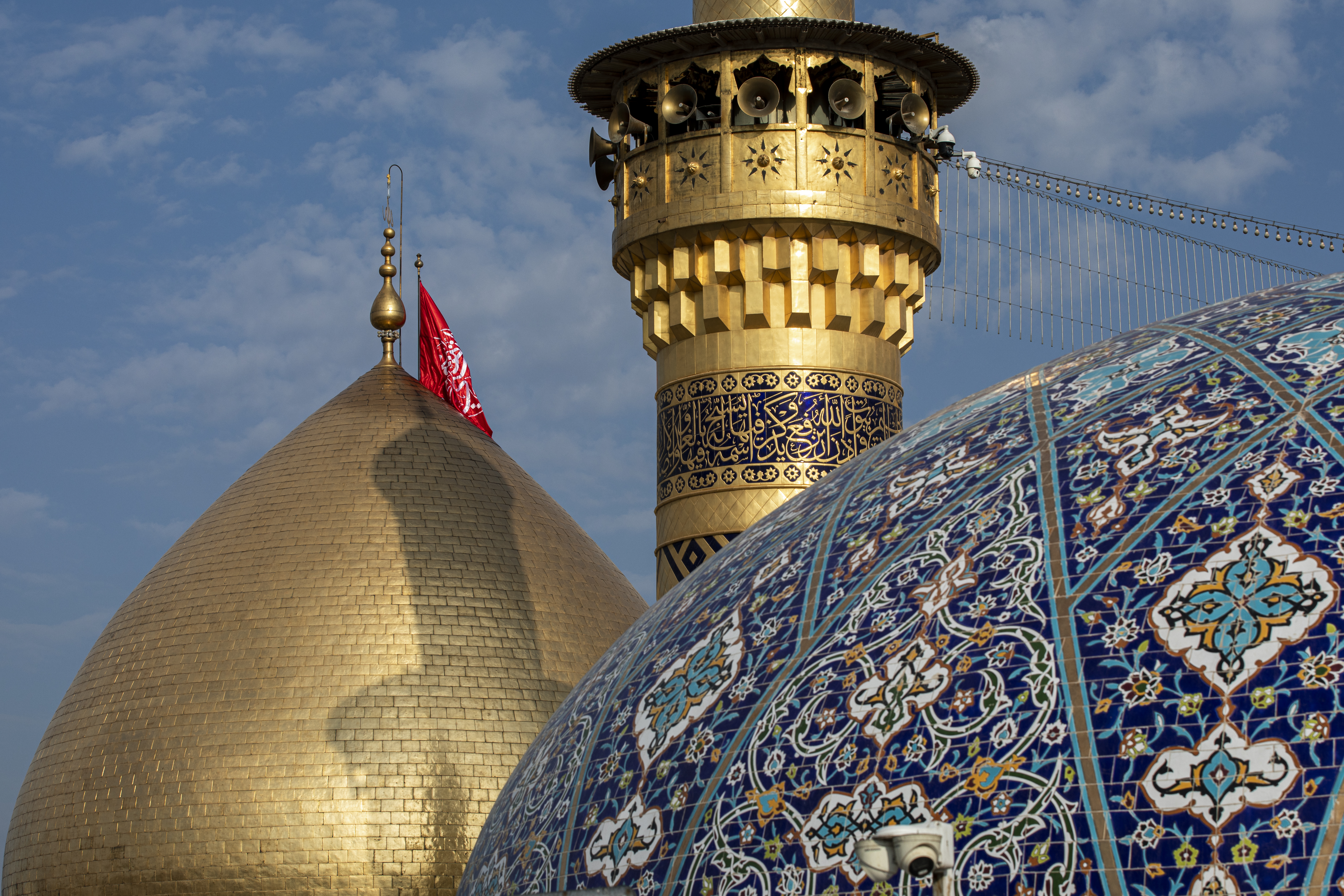 حرم أبي الفضل العباس عليه السلام