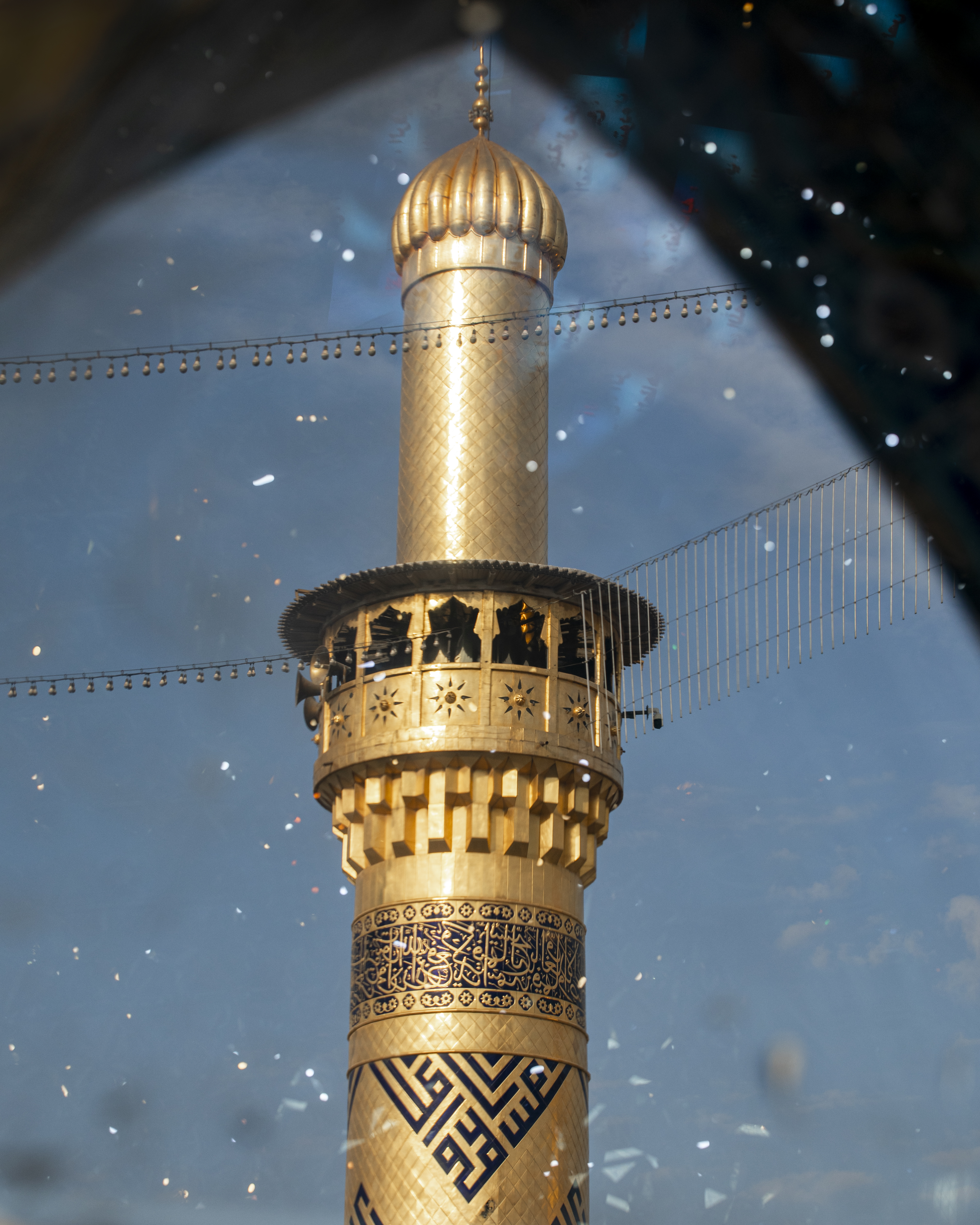 حرم أبي الفضل العباس عليه السلام
