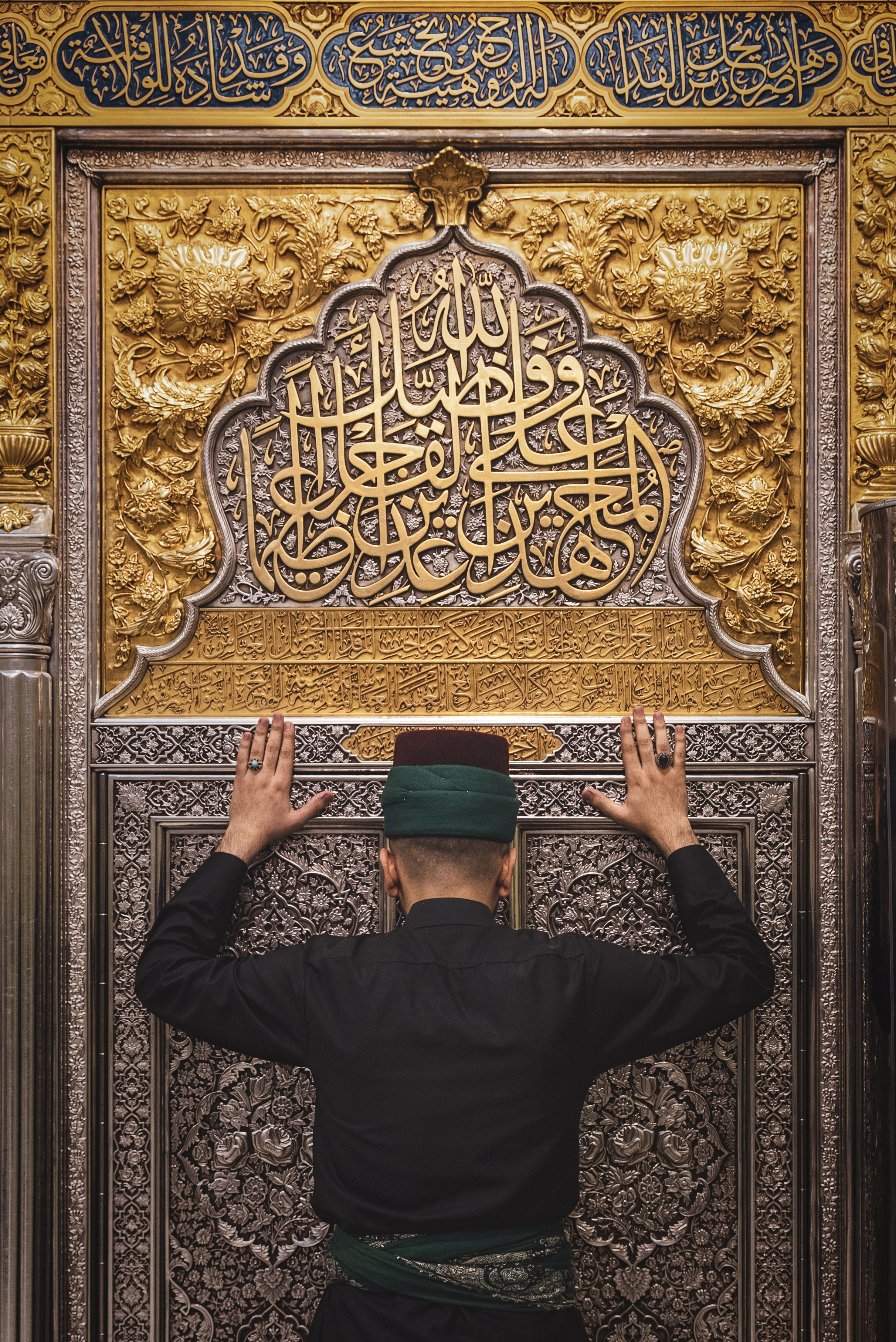 دعاء