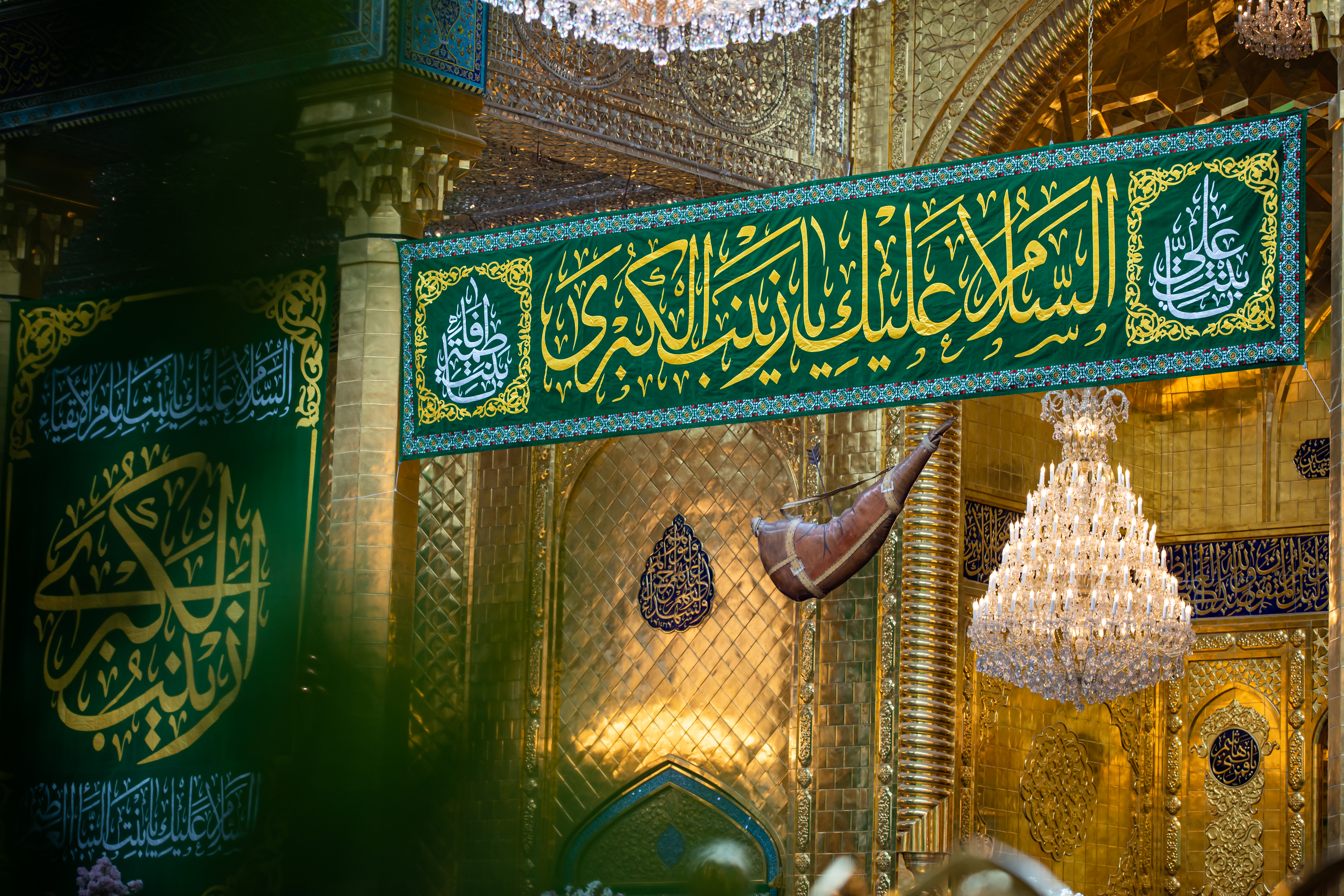 ميلادُ السيدة زينب سلام الله عليها