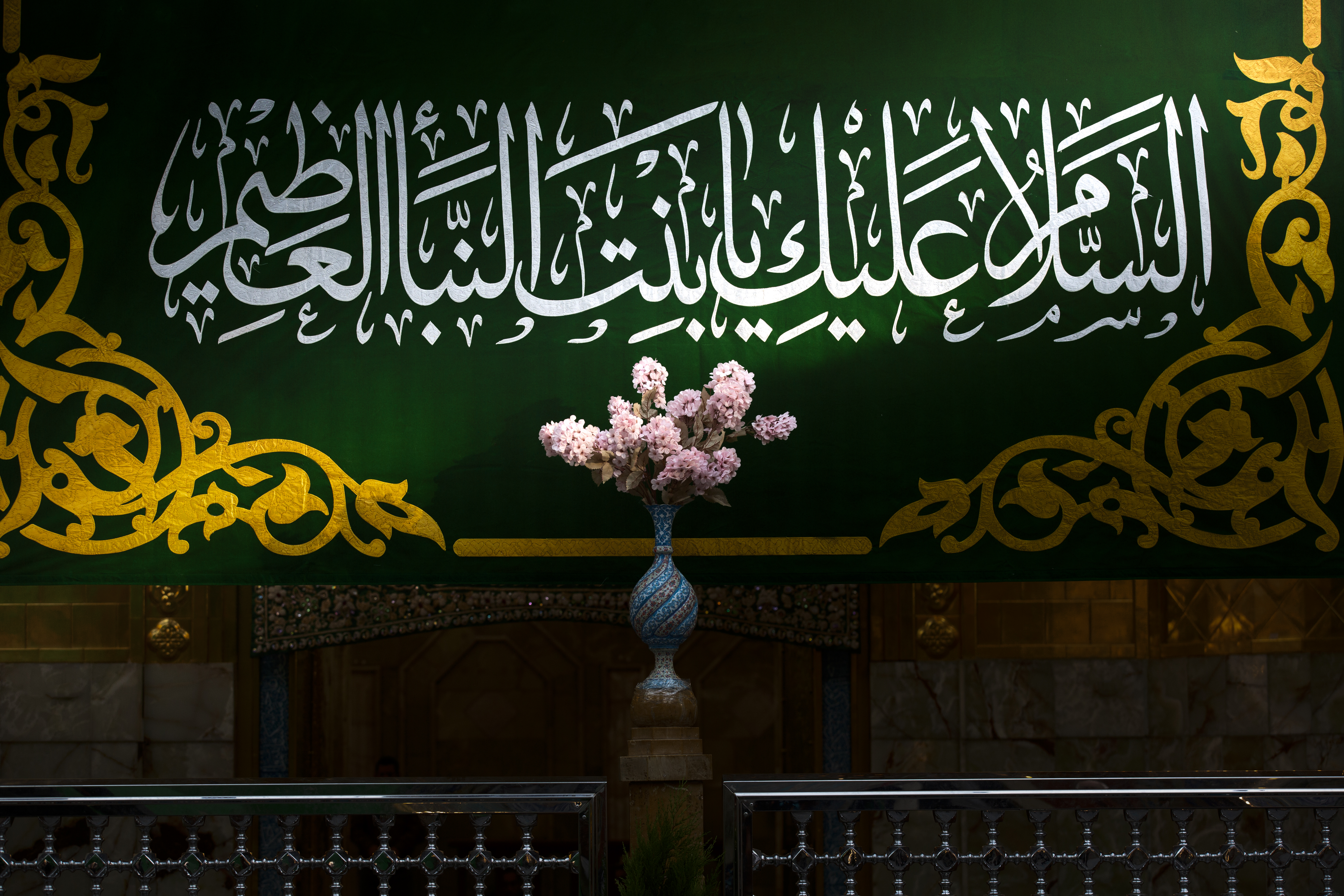 ميلادُ السيدة الحوراء زينب سلام الله عليها