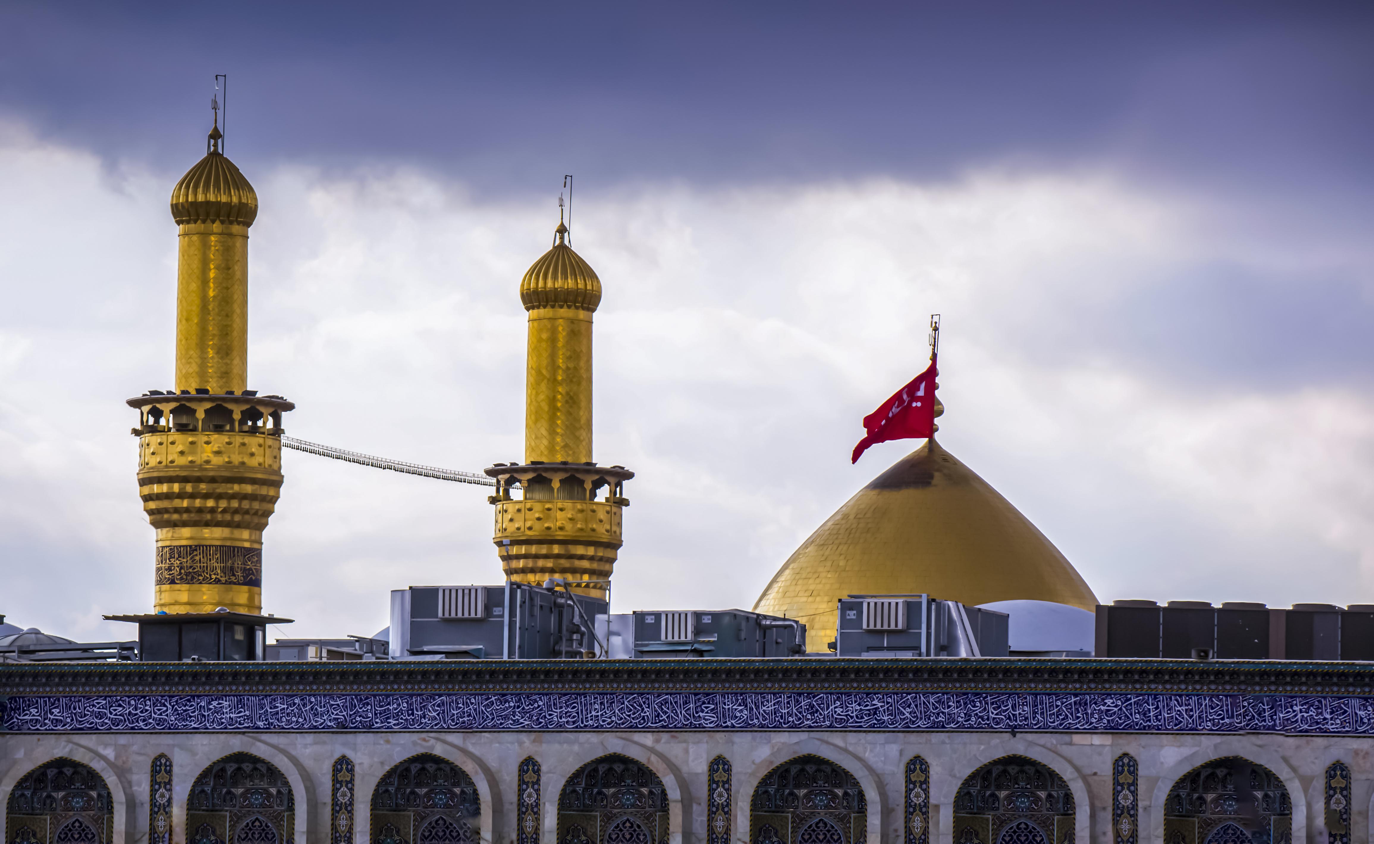 قبة الإمام الحسين عليه السلام