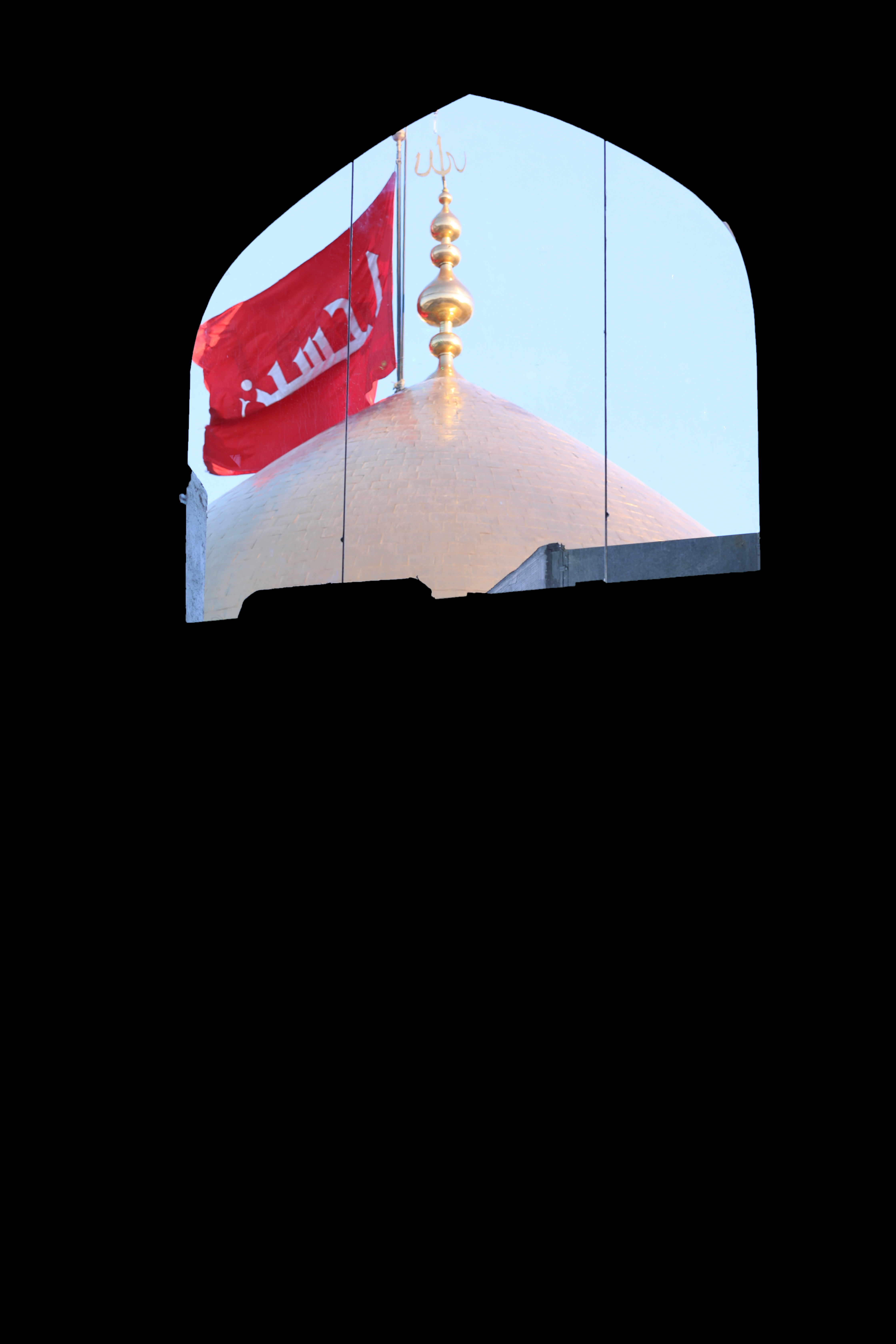 حرم الإمام الحسين عليه السلام