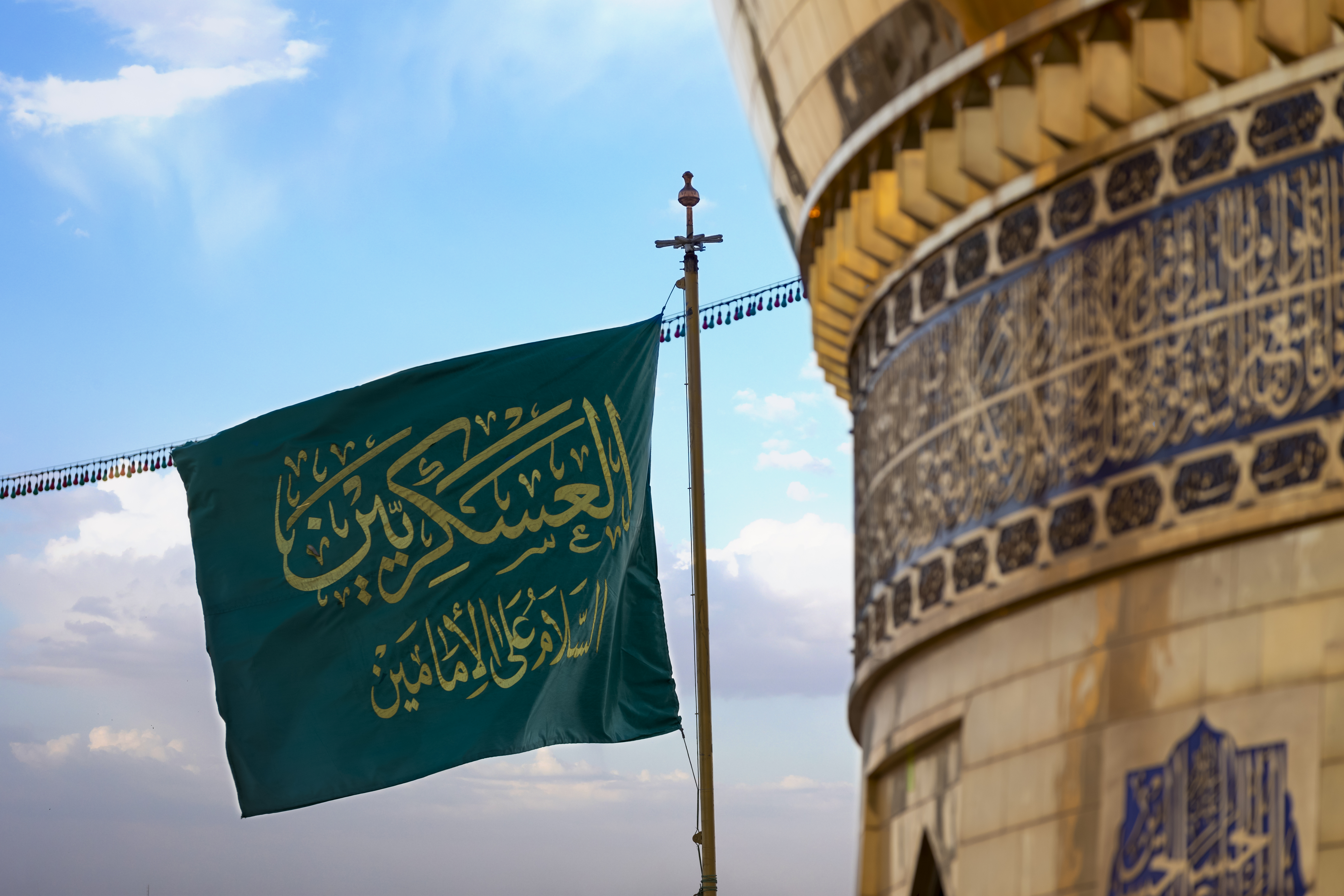 قبة العتبة العسكرية المقدسة