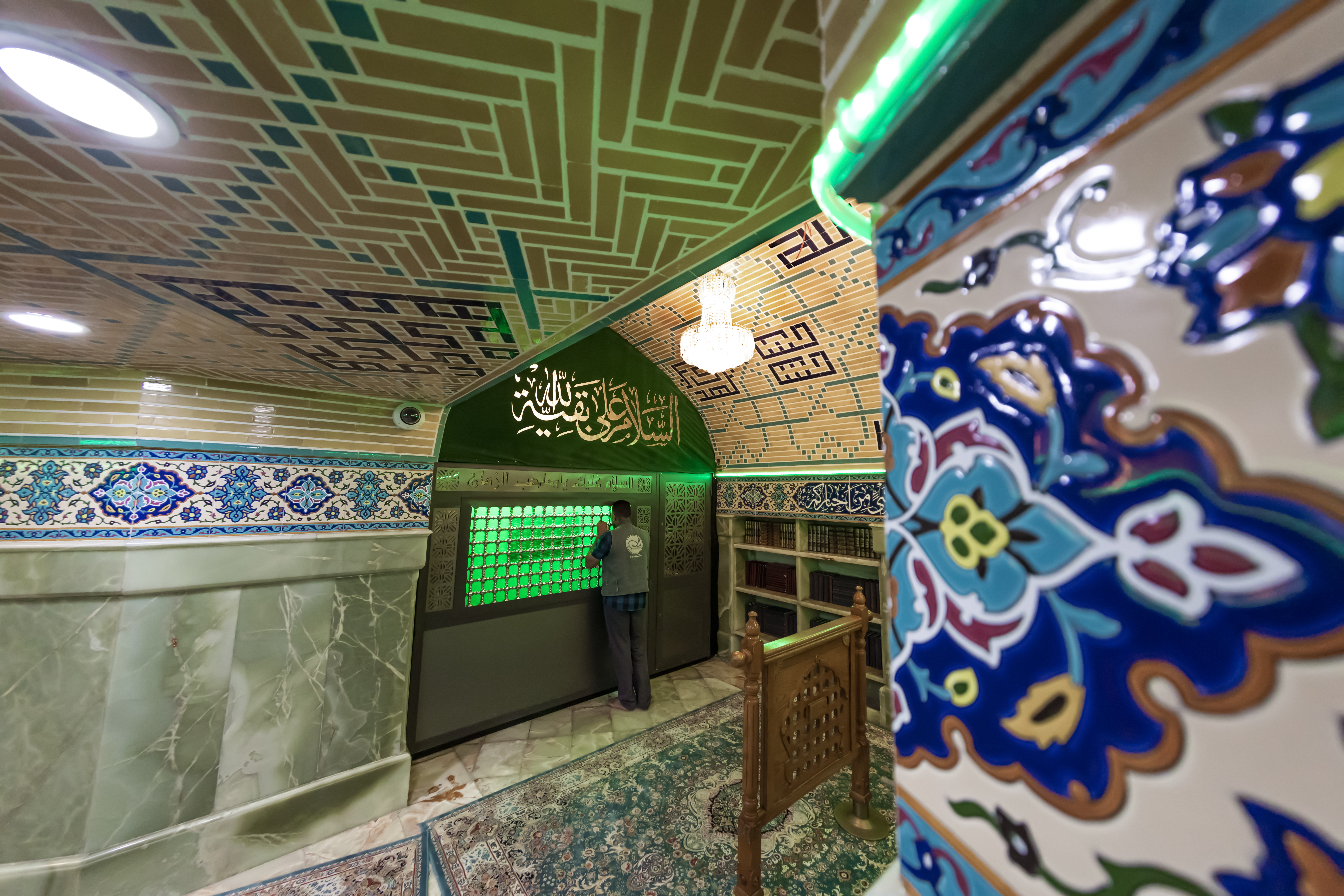 سرداب الغيبة