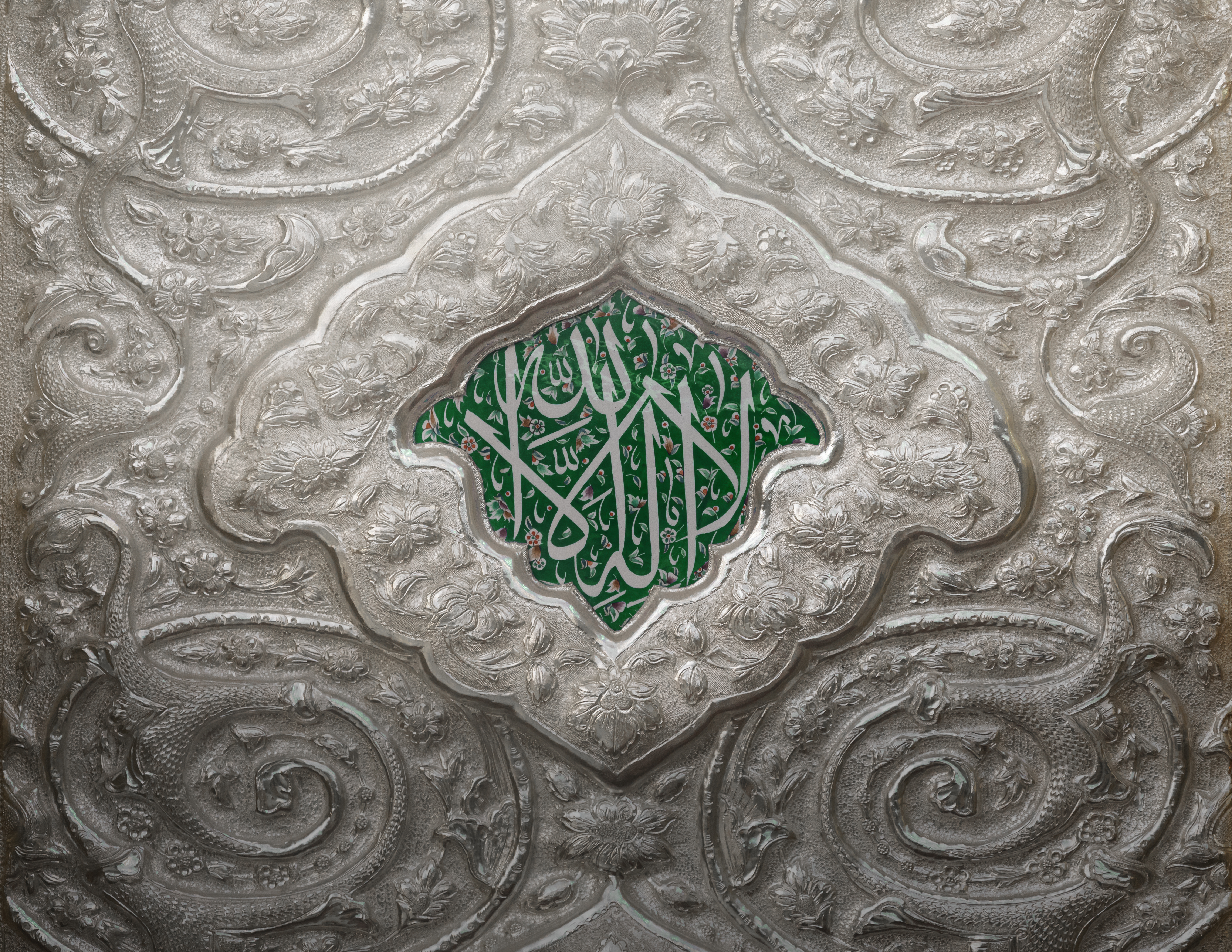 أبواب الرحمة