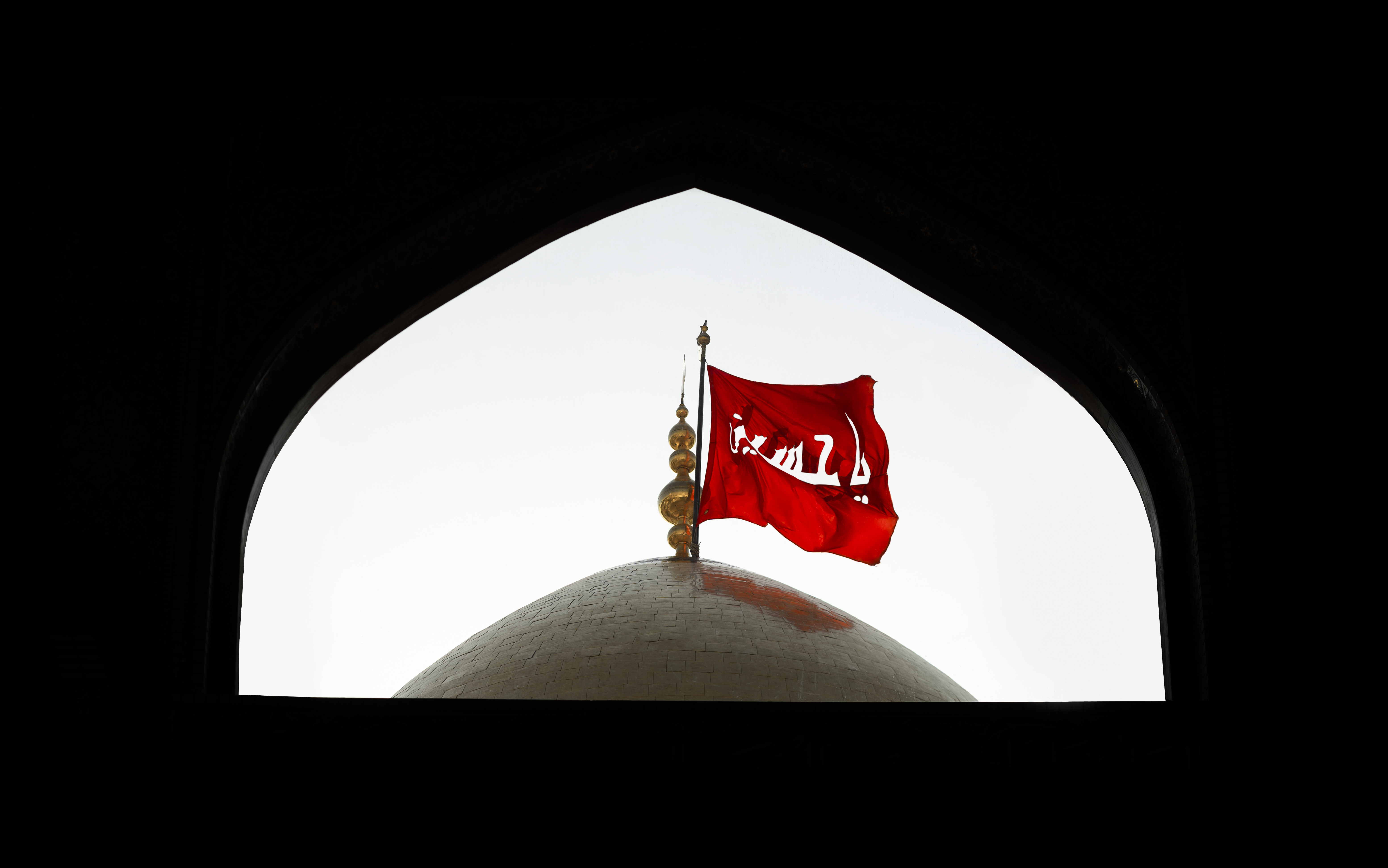 قبة الحرم الحسيني المقدس