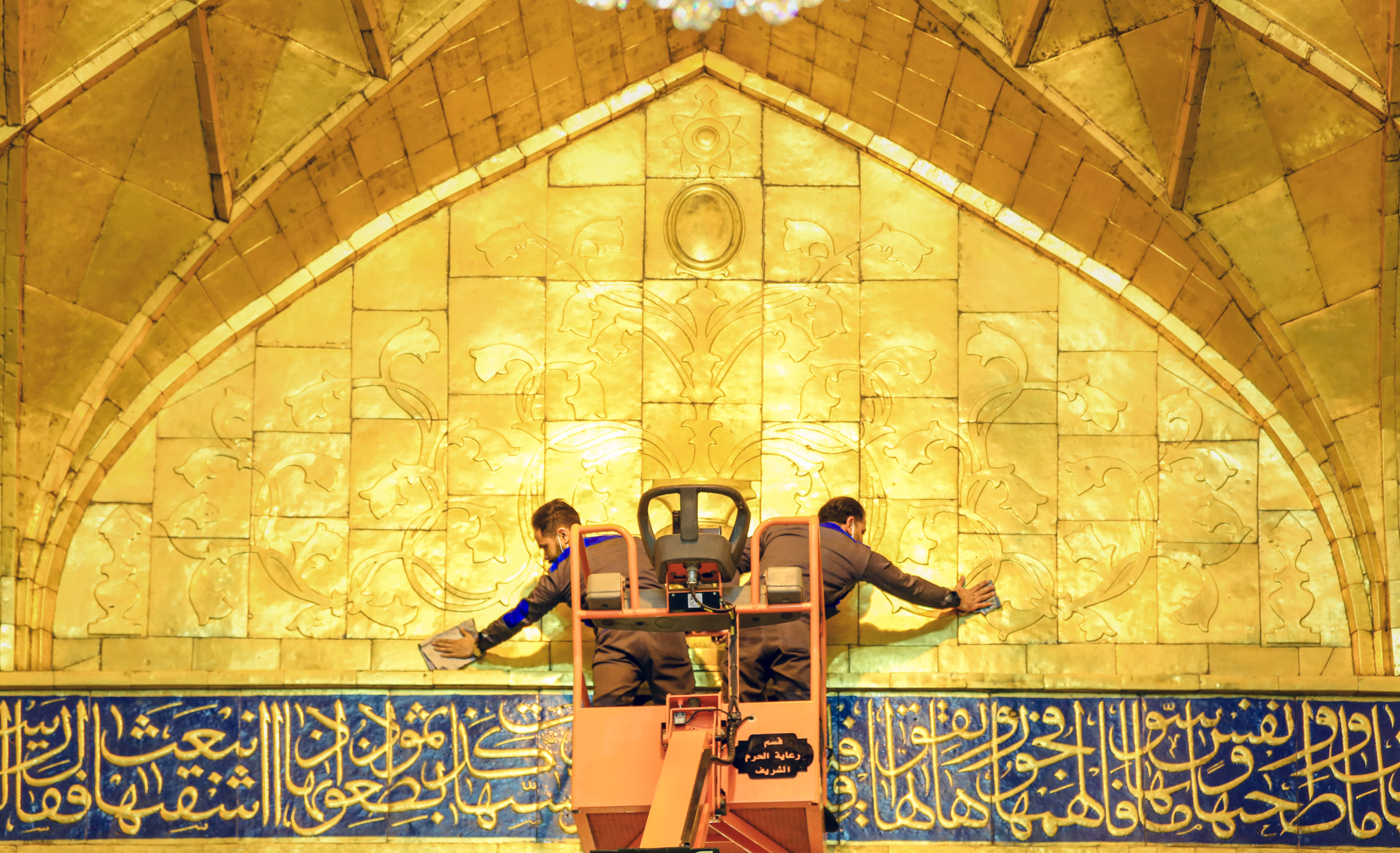 حرم الإمام الحسين عليه السلام